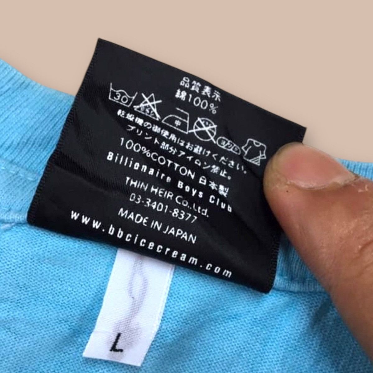 Billionaire Boys Club Billionaire Boys Club OG “Astronaut Head” Logo Tees Size US L / EU 52-54 / 3 - 10 Thumbnail