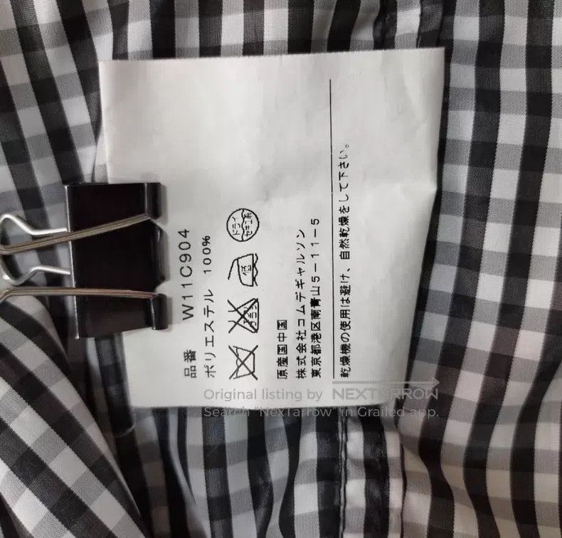 Comme des Garcons Comme Des Garcons Classic checkered trench coat, double-br Size M / US 6-8 / IT 42-44 - 8 Thumbnail