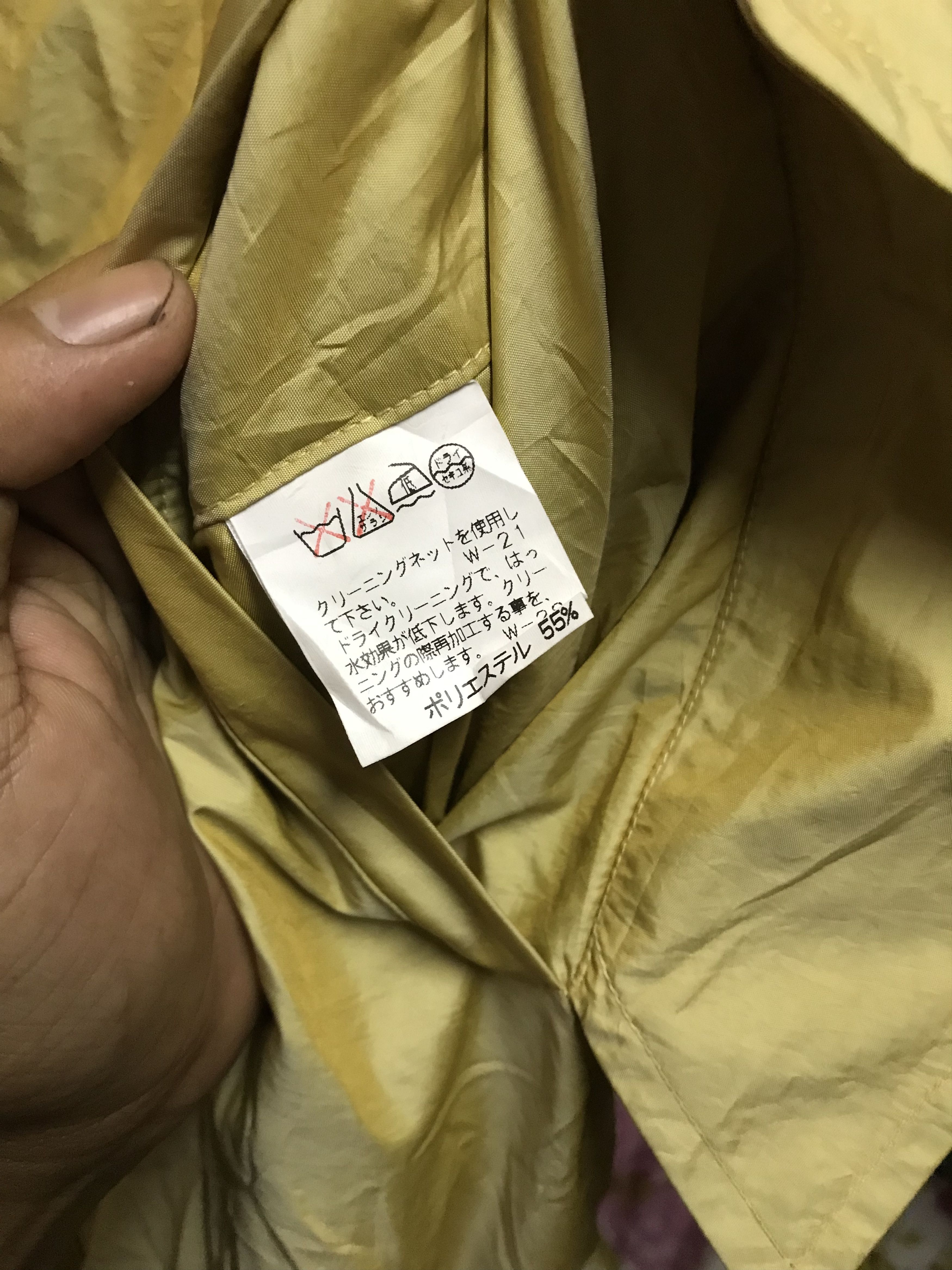 Issey Miyake Windcoat nylon Issey miyake Hoodie Size US M / EU 48-50 / 2 - 4 Thumbnail