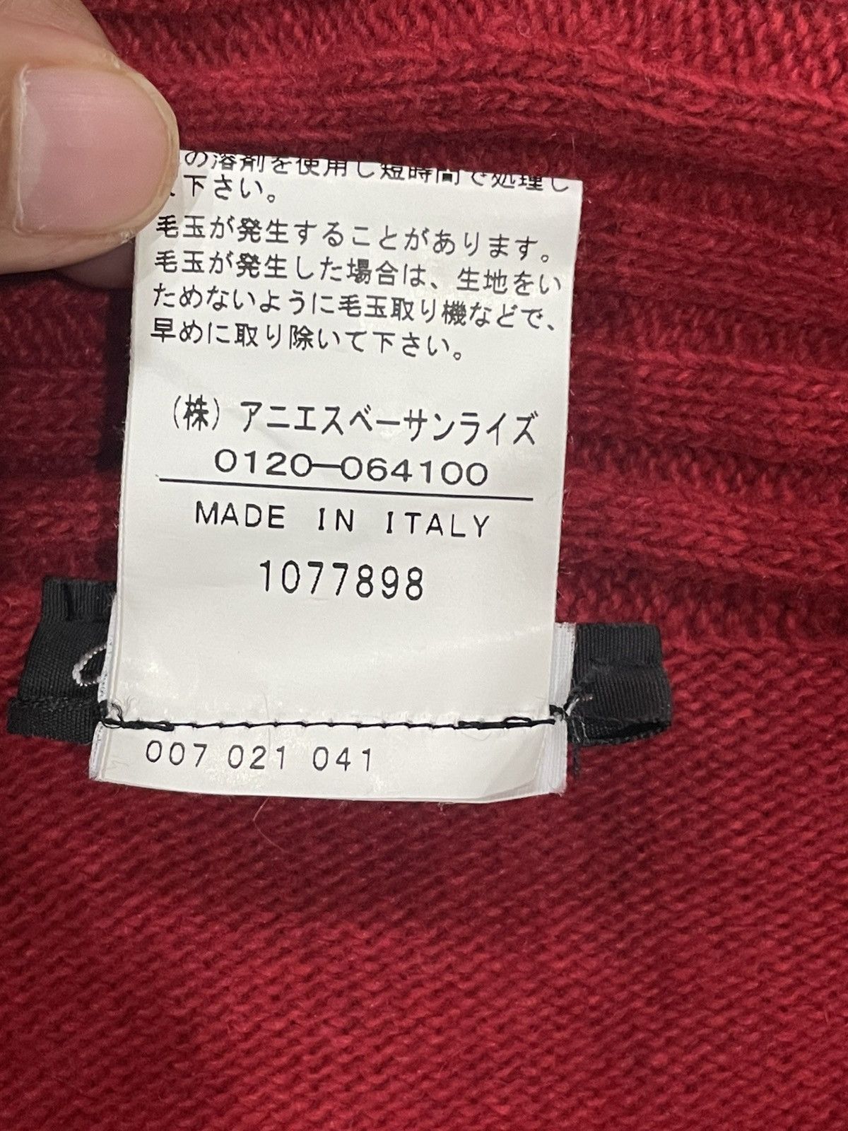 agnes b. Agnes B. Sweater Size S / US 4 / IT 40 - 4 Thumbnail