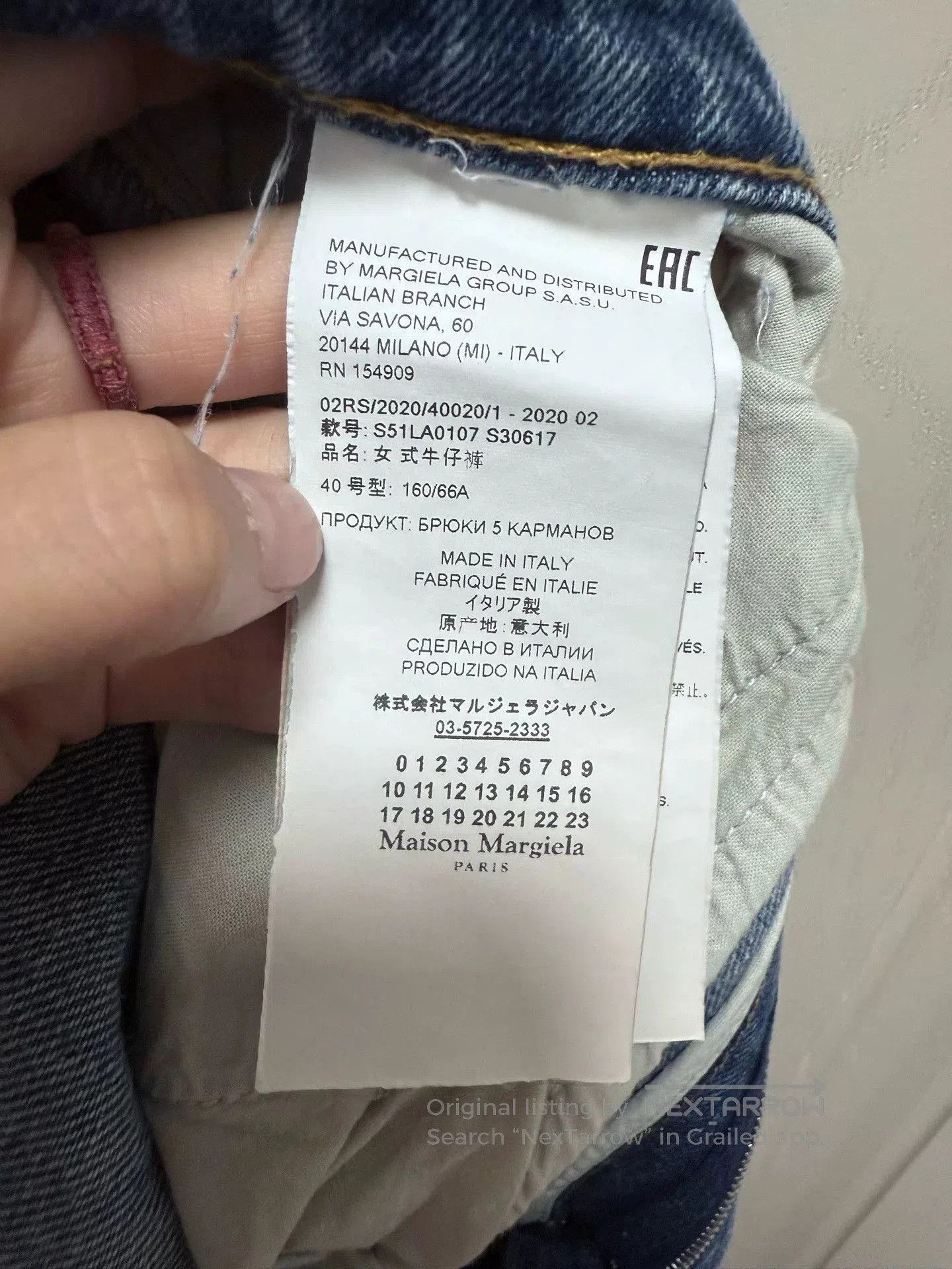 Maison Margiela Maison Margiela Distressed Straight Jeans. Size 39" - 4 Thumbnail