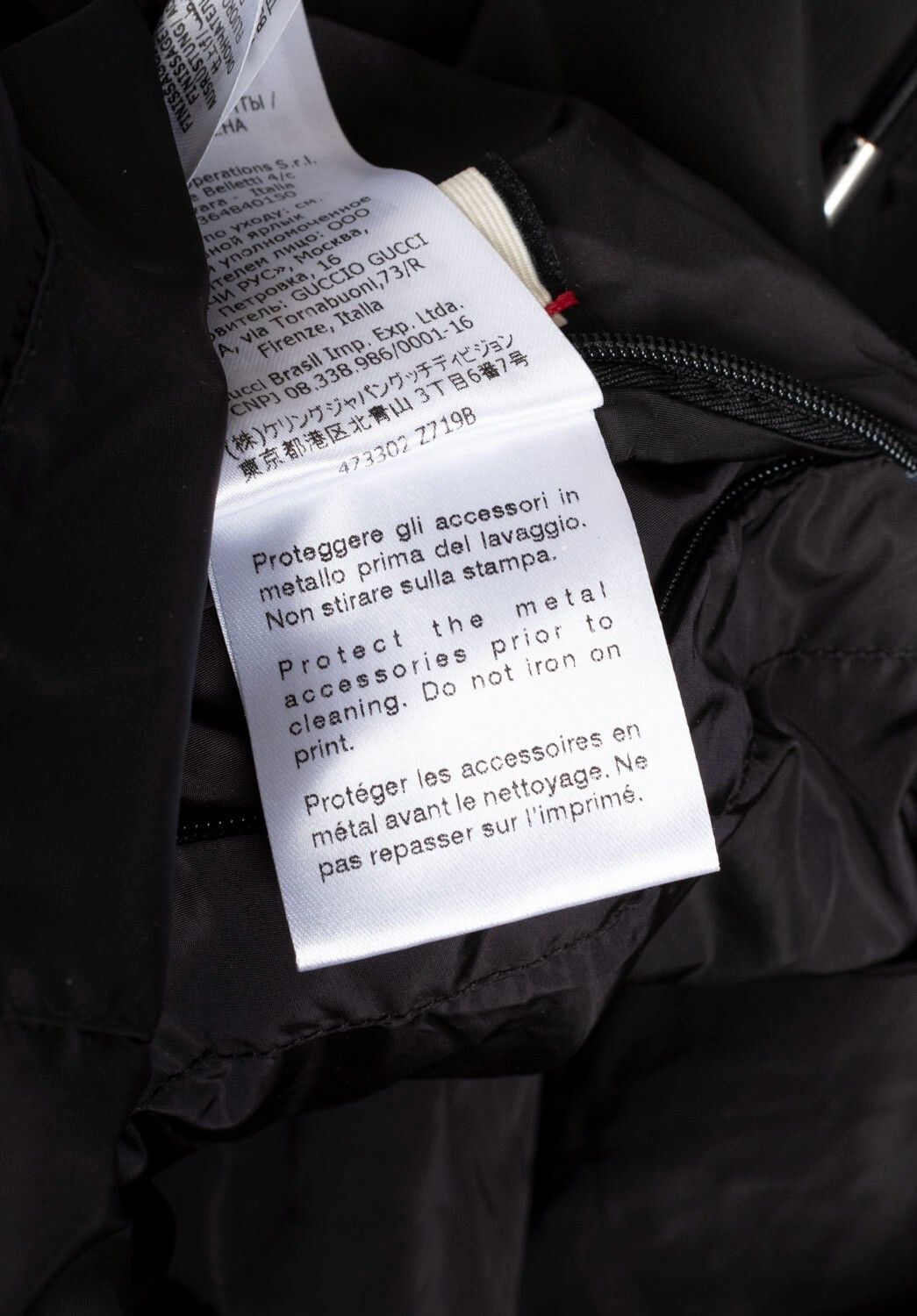 Gucci Gucci Men Jacket Bomber Hooded Size IT48 – M/L, S1356 Size US L / EU 52-54 / 3 - 15 Thumbnail