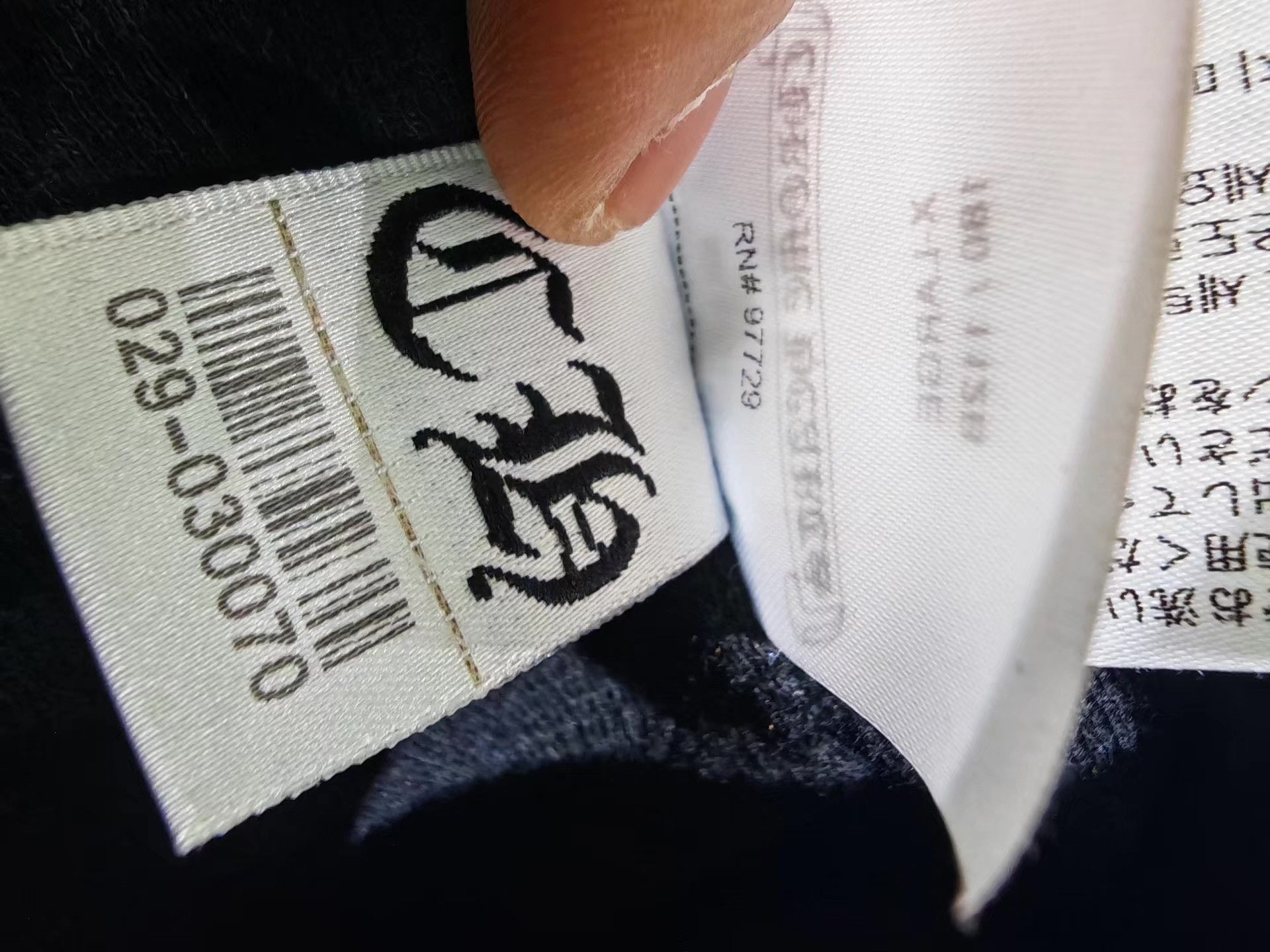Chrome Hearts Chrome Hearts Gothic Logo Zip HoodieWaffle Knit Lining Q15 Size US XL / EU 56 / 4 - 3 Thumbnail