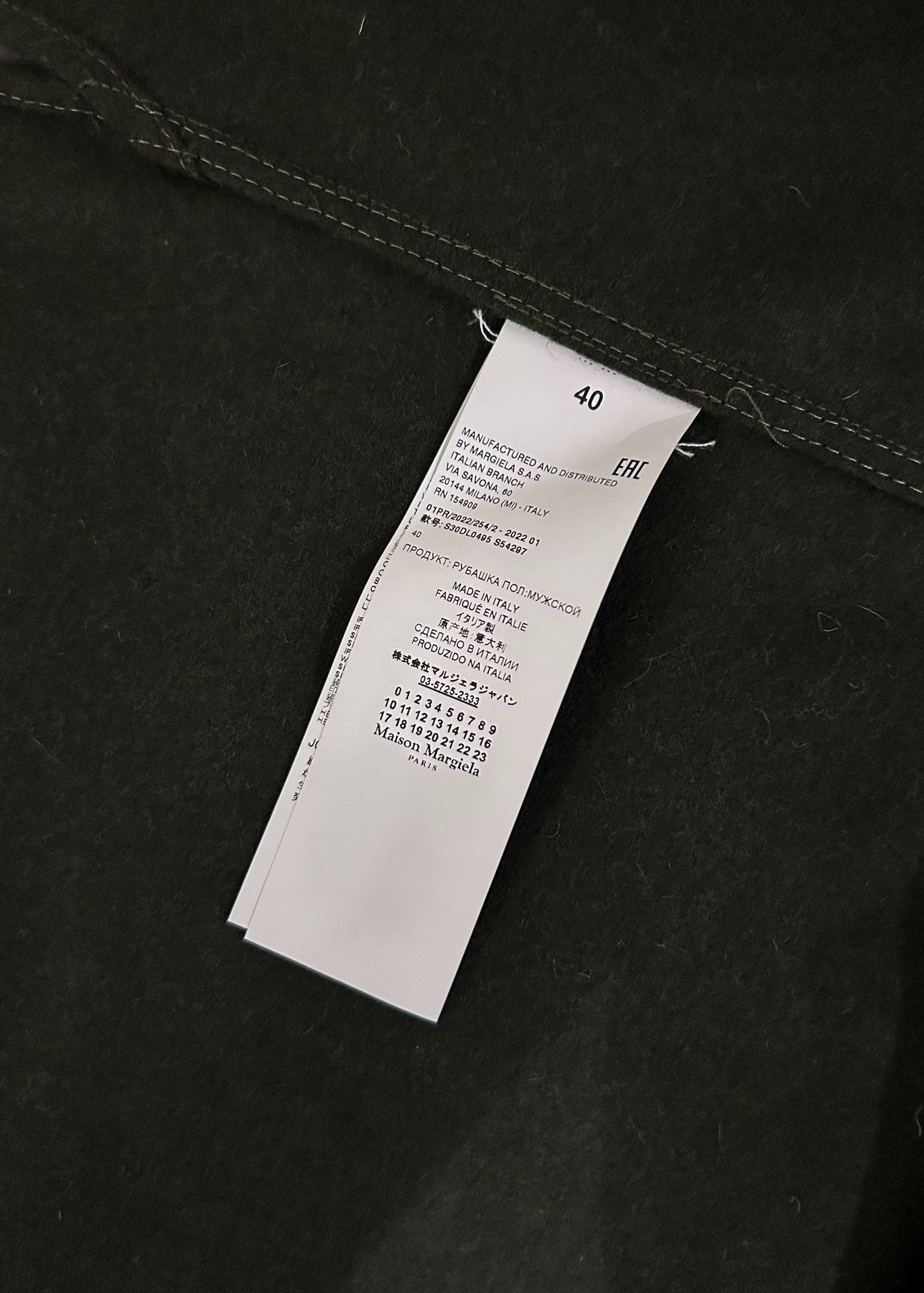 Maison Margiela Maison Margiela Deconstruct the jacket 2501-Nextarrow Size US XXS / EU 40 - 6 Thumbnail