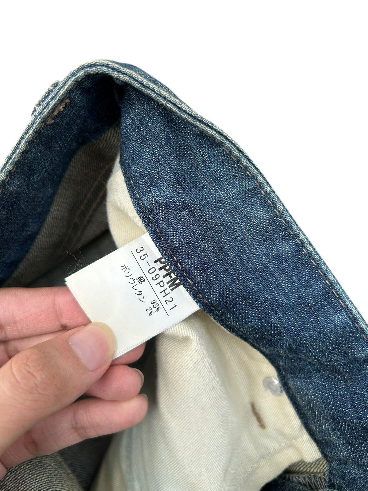 Kapital PPFM Japanese Punk Bondage Style Denim Jeans Size US 32 / EU 48 - 11 Thumbnail