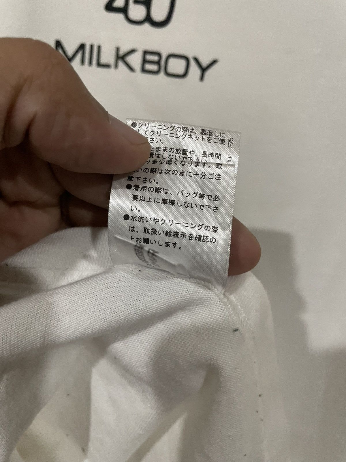Alien Workshop Rare Milkboy x ET Phone Home Tee Size US S / EU 44-46 / 1 - 13 Thumbnail