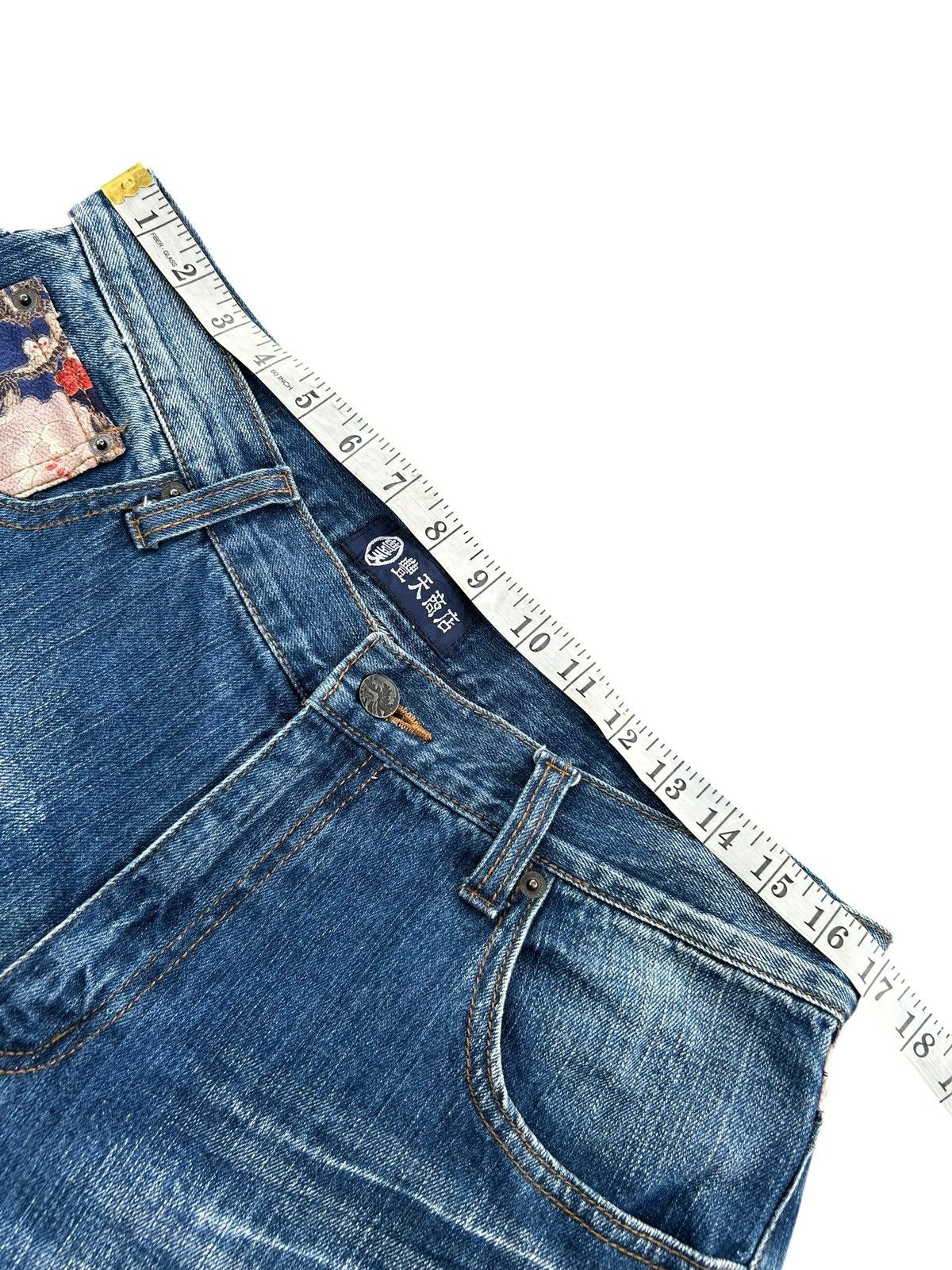 Kapital Karakuri Tamashii Inspired Japanese Brand Vintage Denim Jean Size US 34 / EU 50 - 14 Thumbnail
