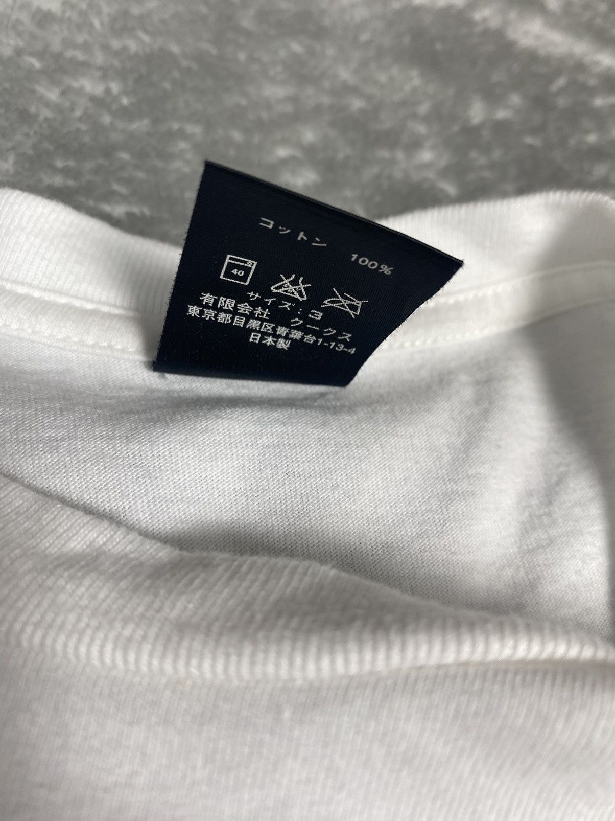 Number (N)ine Number (n)ine School Logo e Size US M / EU 48-50 / 2 - 6 Thumbnail