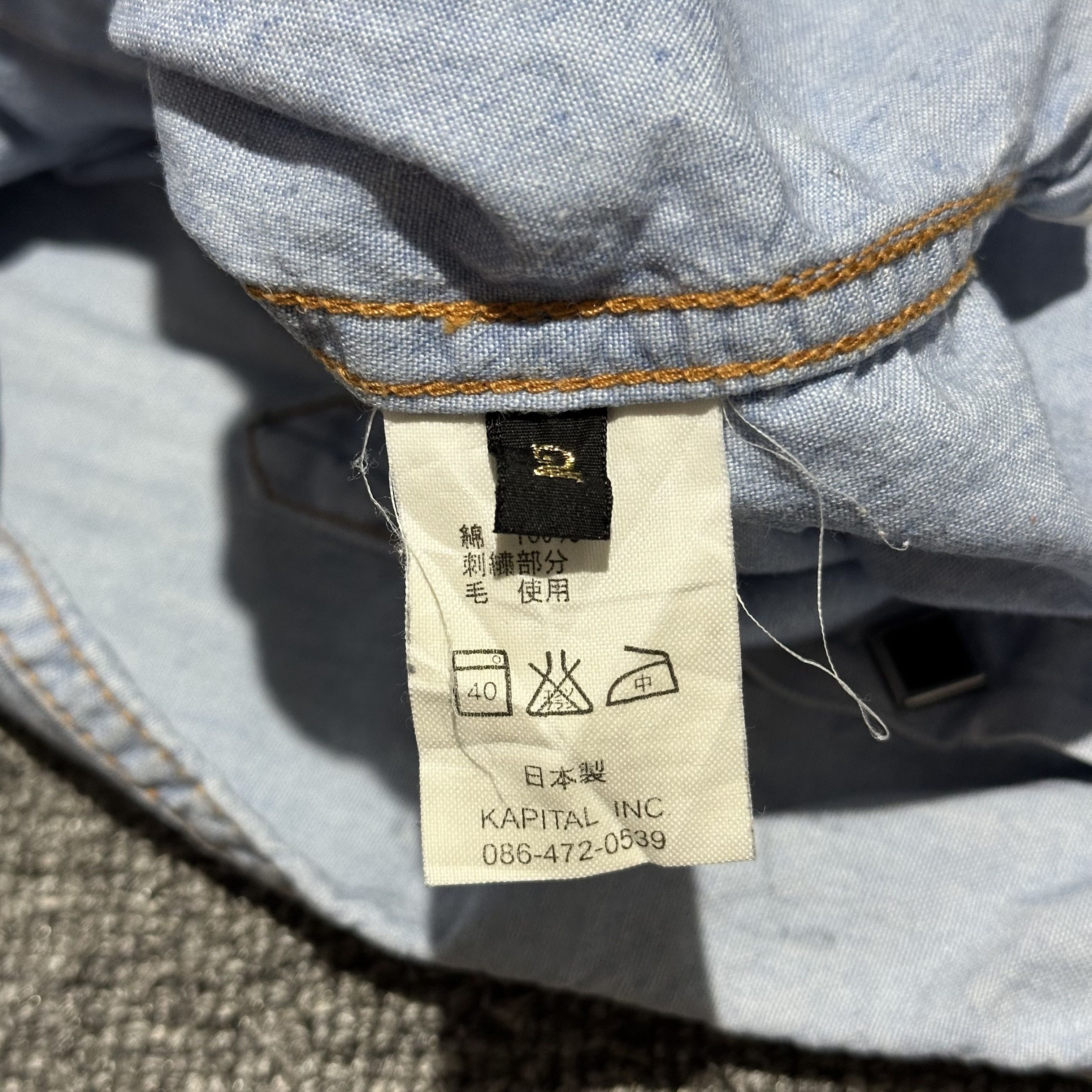 Kapital Kapital Sashiko Shirts Size US M / EU 48-50 / 2 - 10 Thumbnail