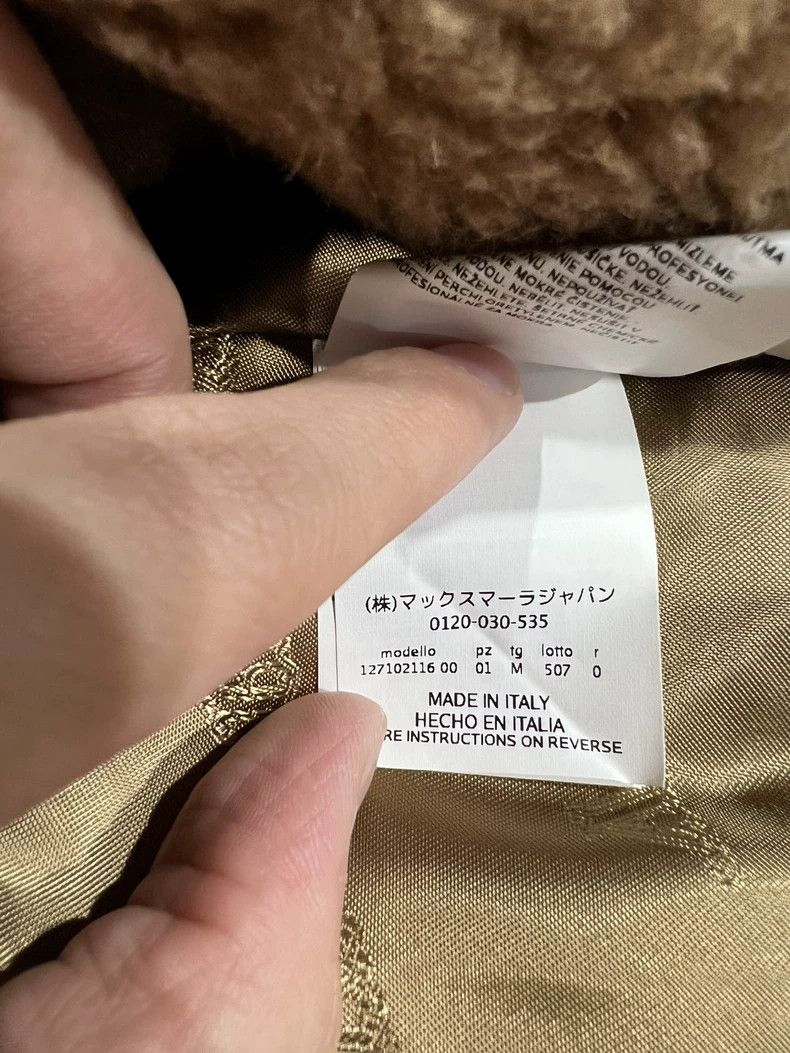 Max Mara Max Mara Teddy Coat Size M / US 6-8 / IT 42-44 - 6 Thumbnail