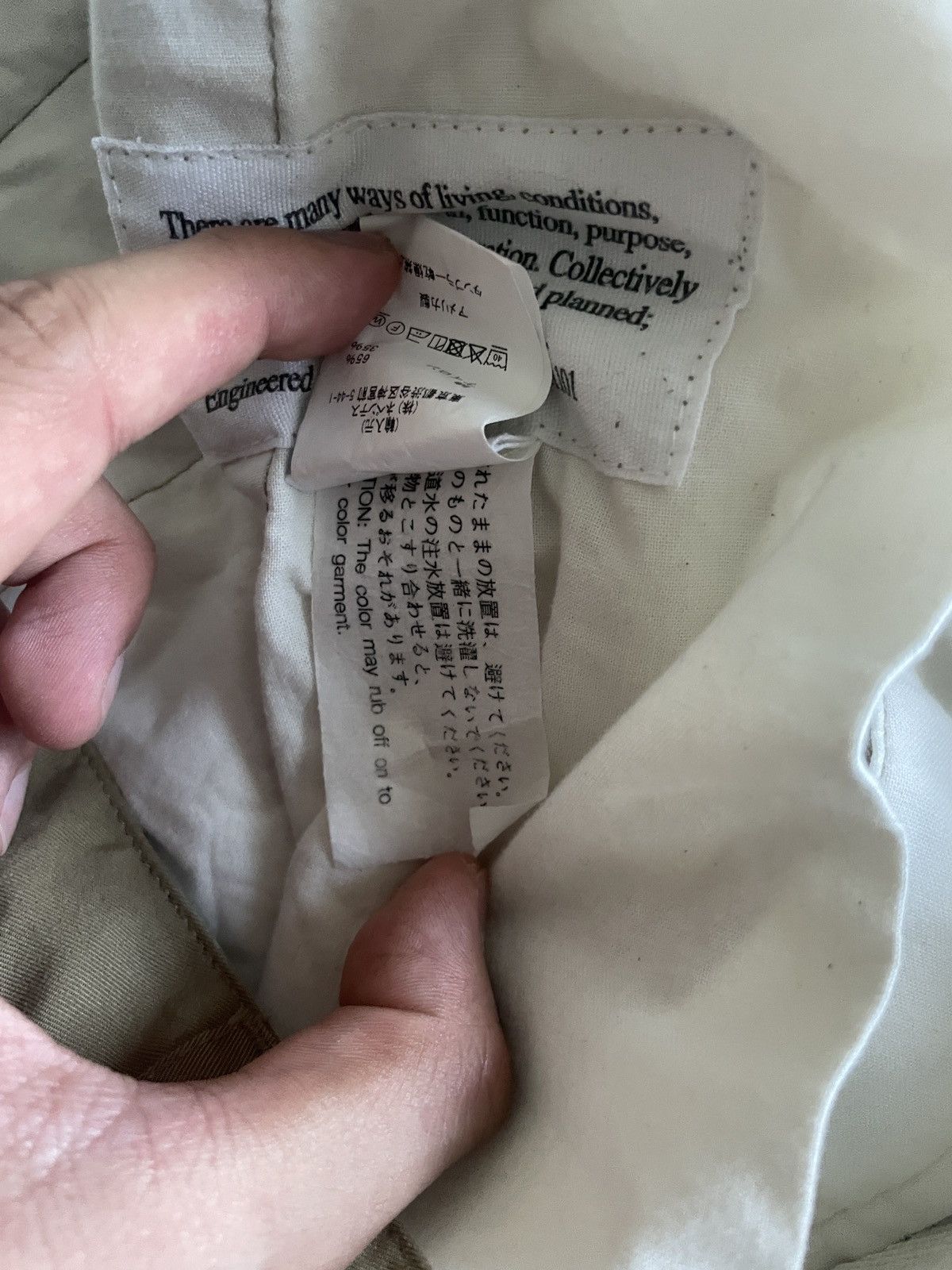 Engineered Garments Engineered Garments Oxford Pants Size US 34 / EU 50 - 5 Thumbnail