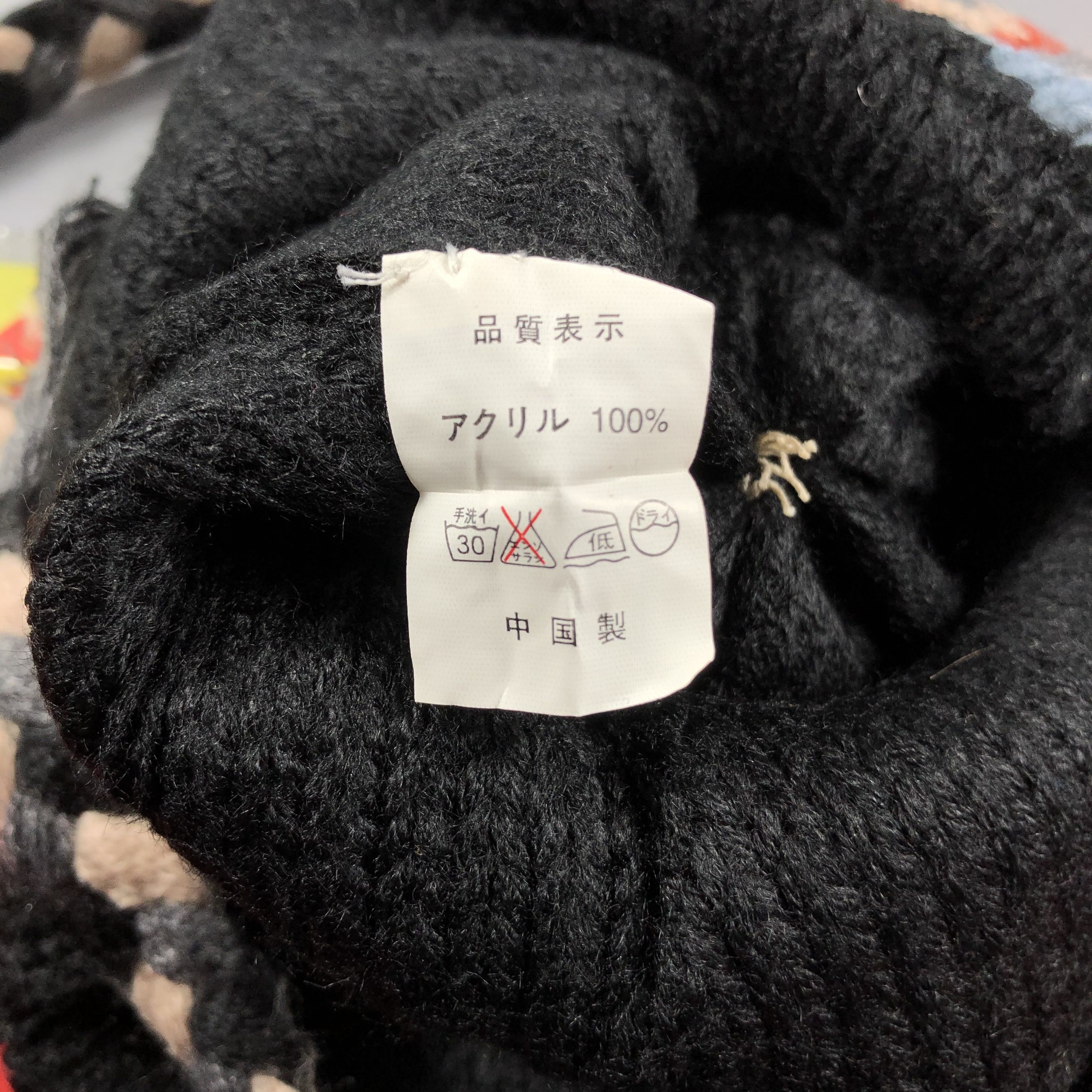 Japanese Brand Aran Knit Earflap Beanie Size ONE SIZE - 4 Thumbnail
