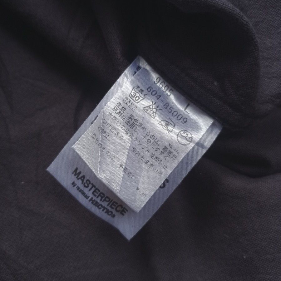 Japanese Brand × MasterPiece everwear masterpiece japan plaid flannel shirt outer Size US L / EU 52-54 / 3 - 5 Thumbnail