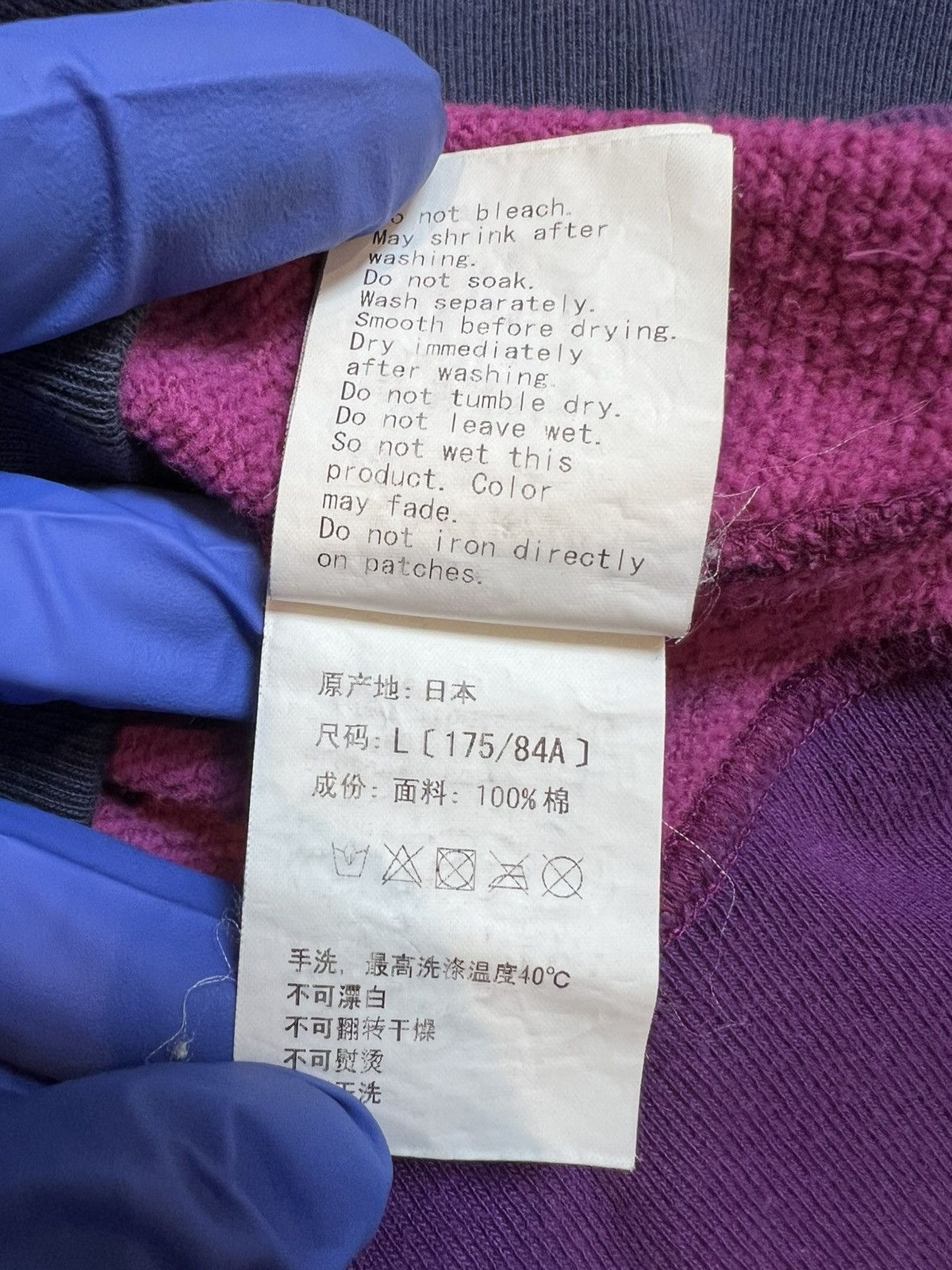 Bape A Bathing Ape Blue/Purple Camo Full Zip Up Shark Hoodie Size US L / EU 52-54 / 3 - 11 Thumbnail