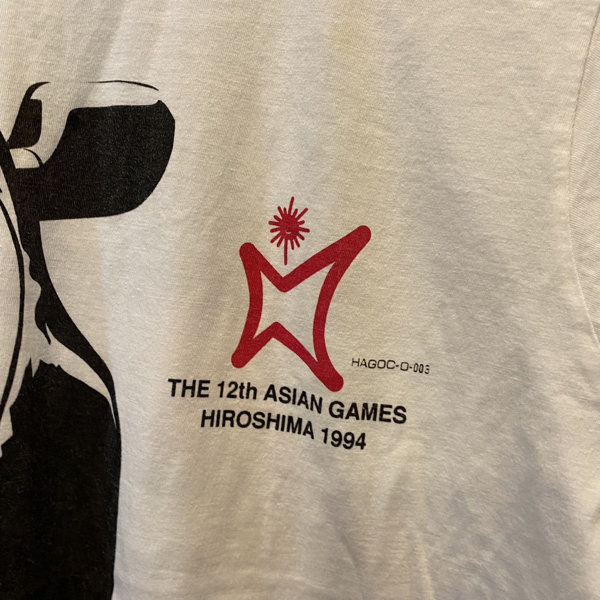 Japanese Brand vintage 1994 The 12th Asian Games Hiroshima Mazda T-Shirt Size US L / EU 52-54 / 3 - 5 Thumbnail