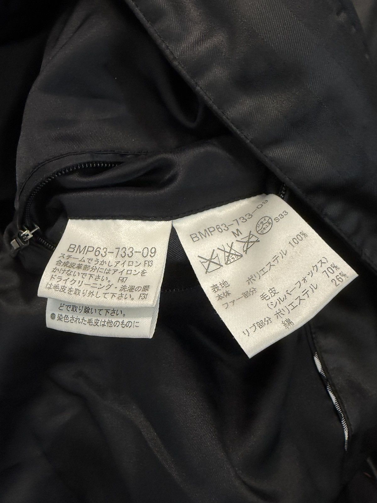 Burberry Black Label Fur Hood Puffer Jacket Size US M / EU 48-50 / 2 - 9 Thumbnail