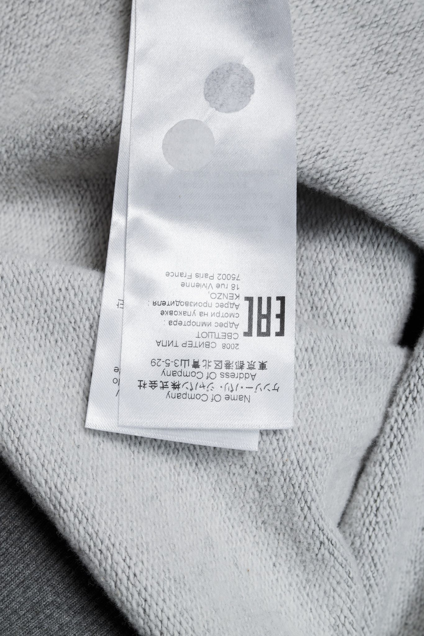 Kenzo Kenzo Grey Logo Embroidered Sweater Size L / US 10 / IT 46 - 12 Thumbnail