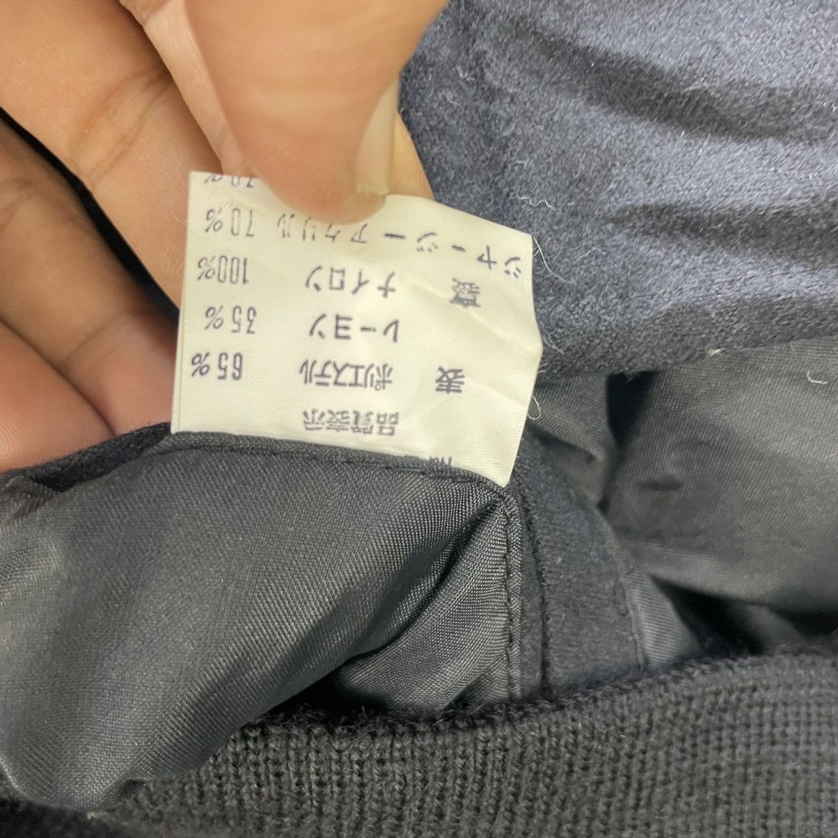 Issey Miyake × Japanese Brand Japanese Brand Cosmic Eye Bomber Jacket Size US M / EU 48-50 / 2 - 7 Thumbnail