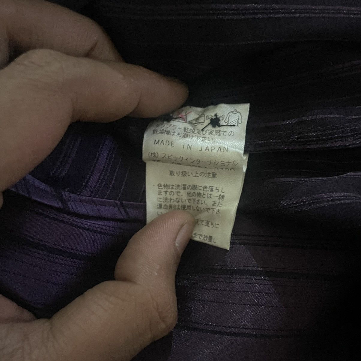 If Six Was Nine × Le Grande Bleu (L.G.B.) × Tornado Mart TORNADOMART SHIRT Size US S / EU 44-46 / 1 - 5 Thumbnail