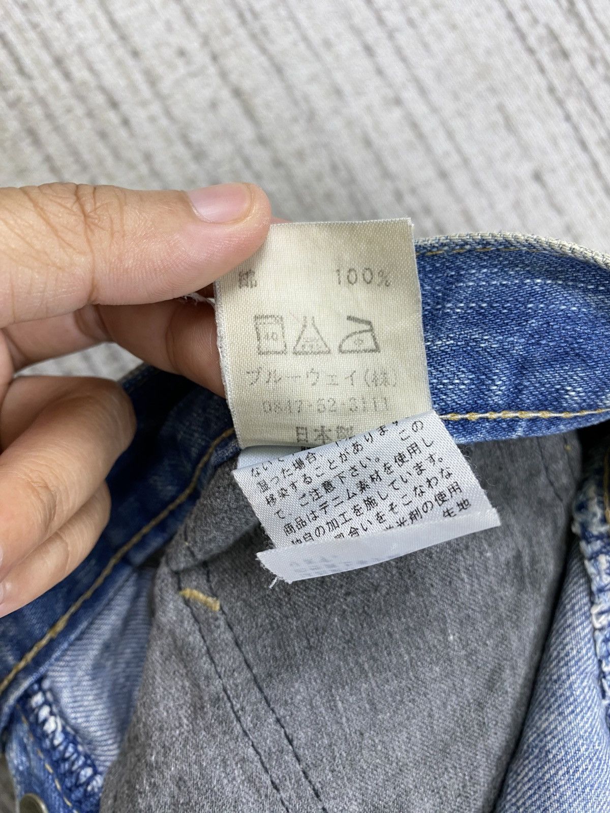 Hysteric Glamour Flare Vintage Blue Way Nippon Light Blue Washed Denim Pants Size US 30 / EU 46 - 14 Thumbnail
