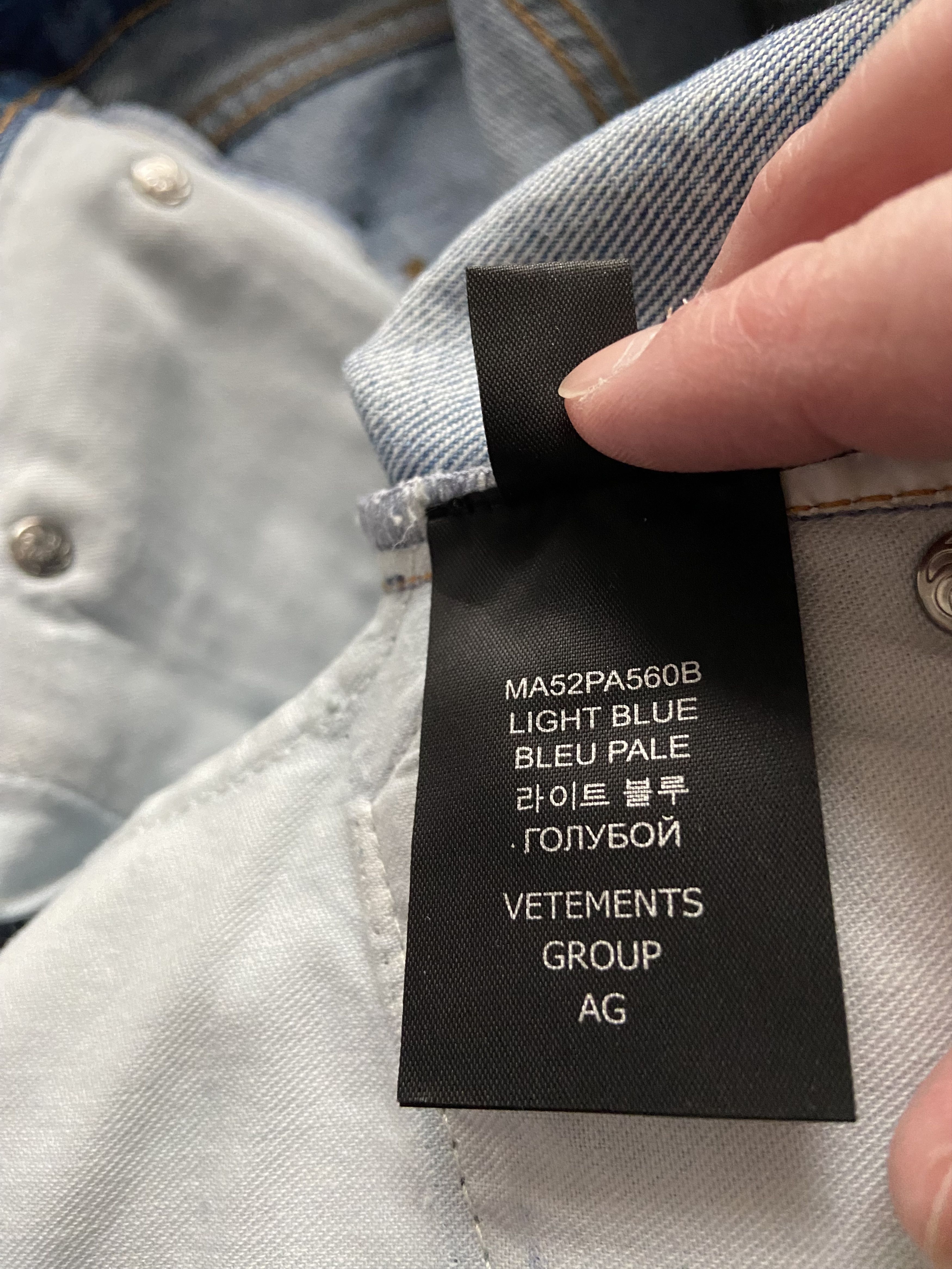 Vetements Vetements tattoo star light blue straight denim Size US 32 / EU 48 - 12 Thumbnail