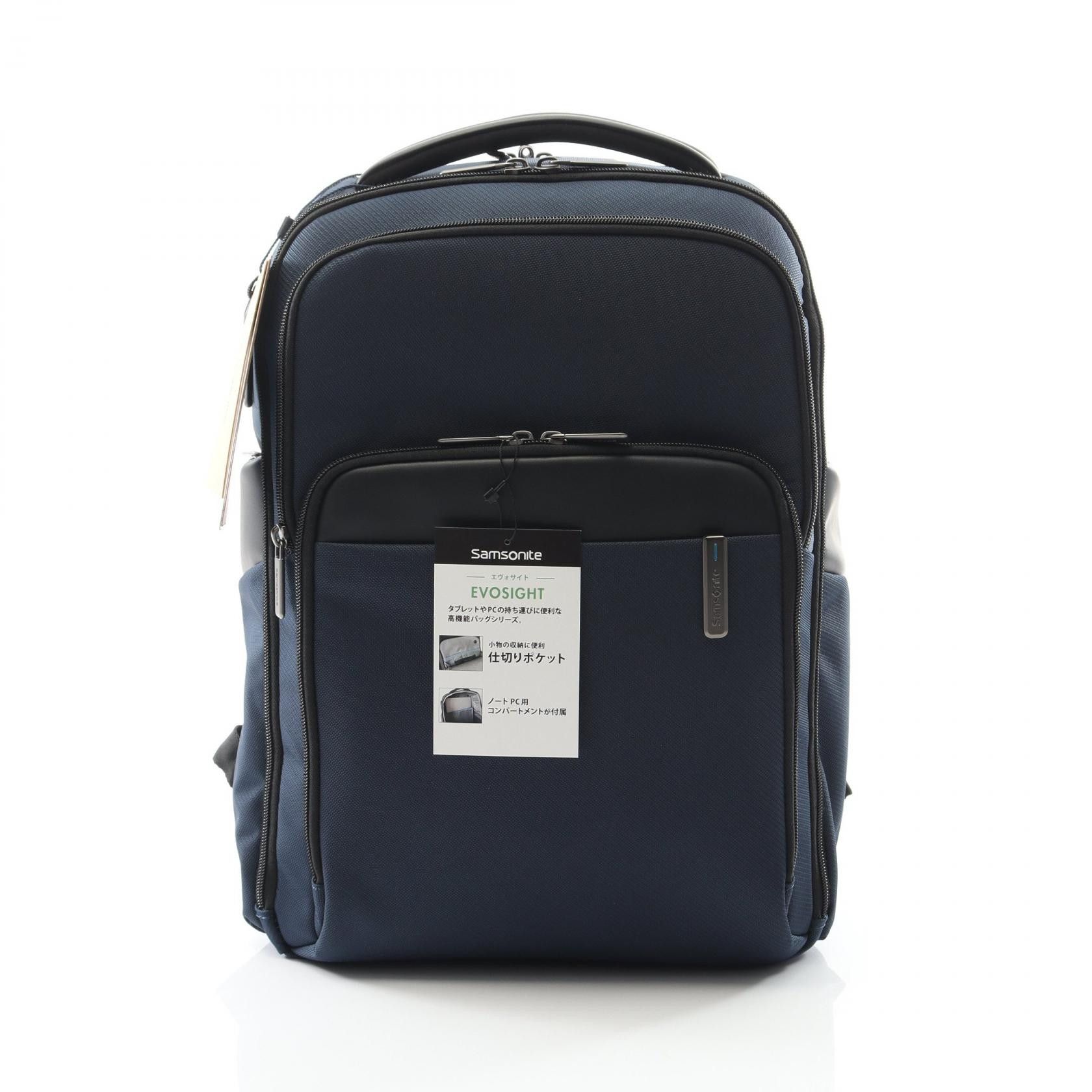 Other Other Samsonite EVOSIGHT Polyester Backpack Textile Backpack 1535221090 DUTY FREE for USA Size ONE SIZE - 1 Thumbnail