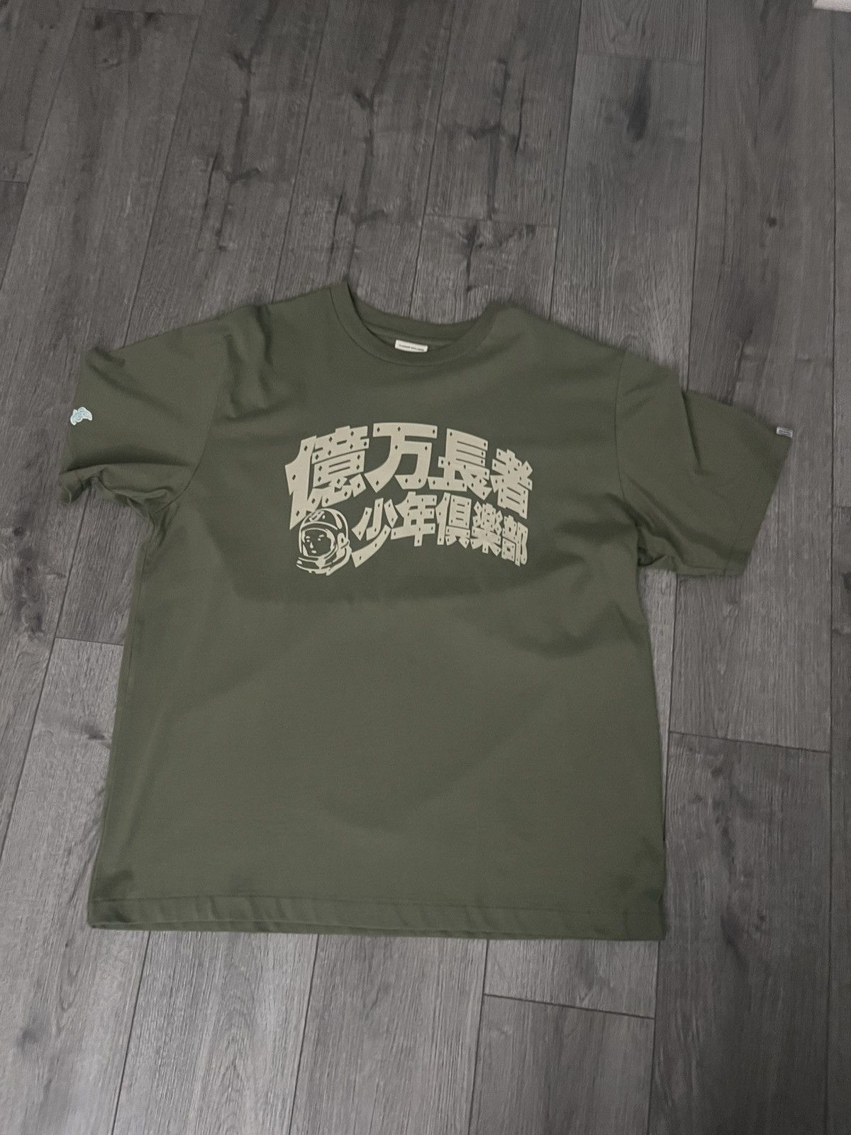 BILLIONAIRE BOYS CLUB X CASANOVA T SHIRT
