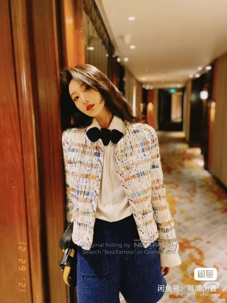 Chanel Chanel Waterfall Mosaic Coat Size XS / US 0-2 / IT 36-38 - 7 Thumbnail