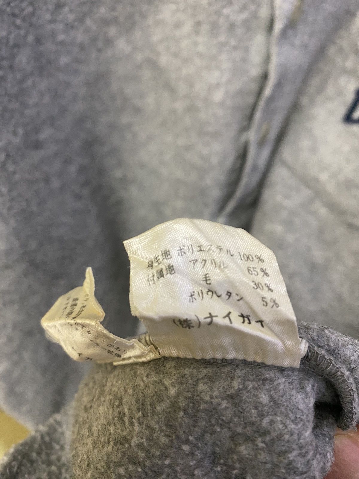 Polo Ralph Lauren × Ralph Lauren × Vintage Vintage Polo Sport Ralph Lauren Collared Fleece Sweatshirt Size US M / EU 48-50 / 2 - 14 Thumbnail