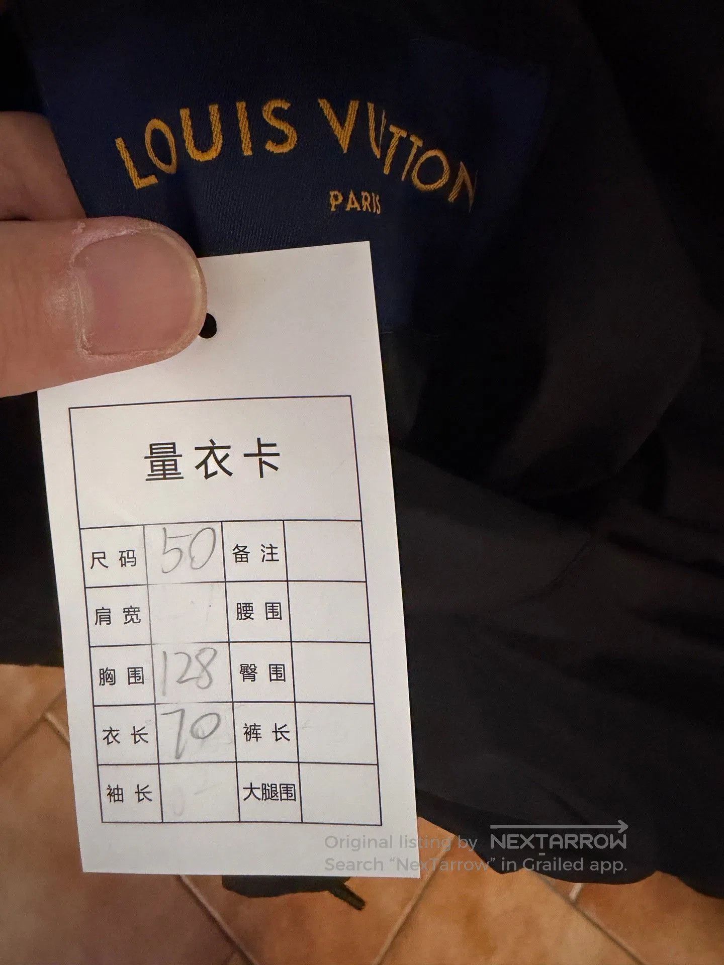 Louis Vuitton Louis Vuitton Monogram Reversible Down Jacket. Size US M / EU 48-50 / 2 - 8 Thumbnail