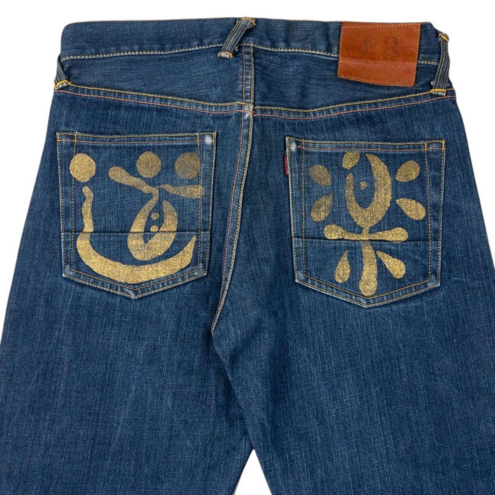 Vintage Evisu Double Glitter Symbol Japanese Denim Jeans W32