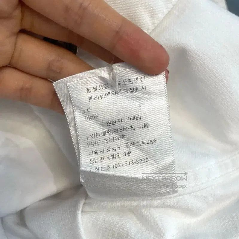 Dior Dior White Cotton Men's Jacket . Size US M / EU 48-50 / 2 - 8 Thumbnail