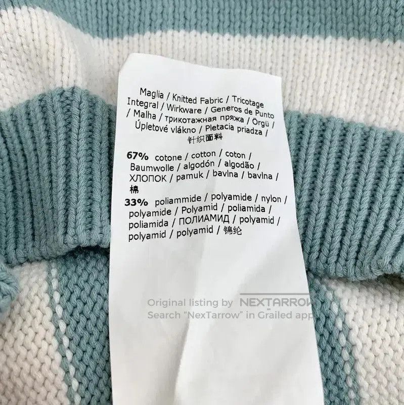 Max Mara MaxMara Striped Cotton Sweater for Women . Size M / US 6-8 / IT 42-44 - 8 Thumbnail