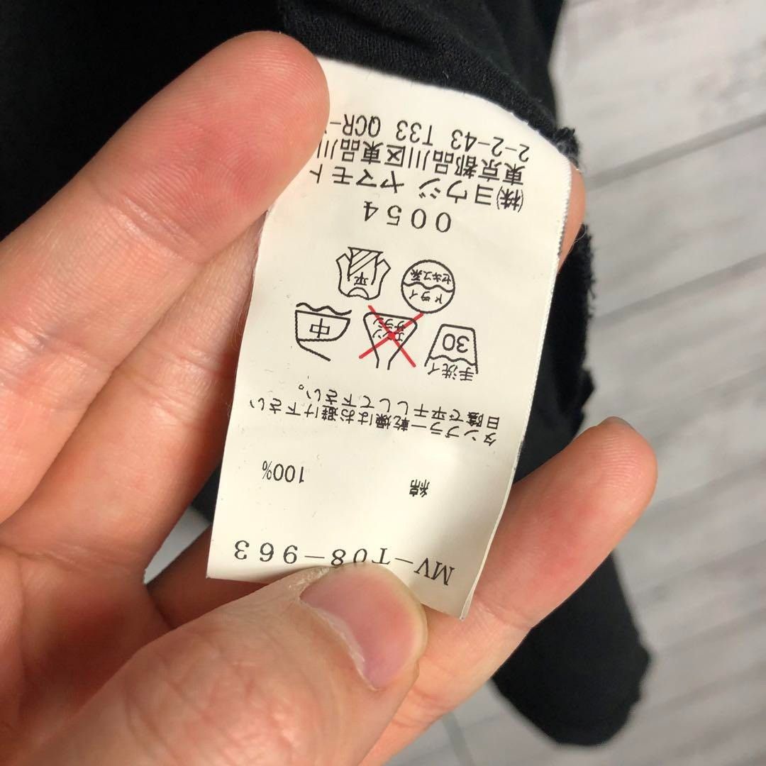 Yohji Yamamoto Asymmetrical Zip Shirt Size US M / EU 48-50 / 2 - 6 Thumbnail