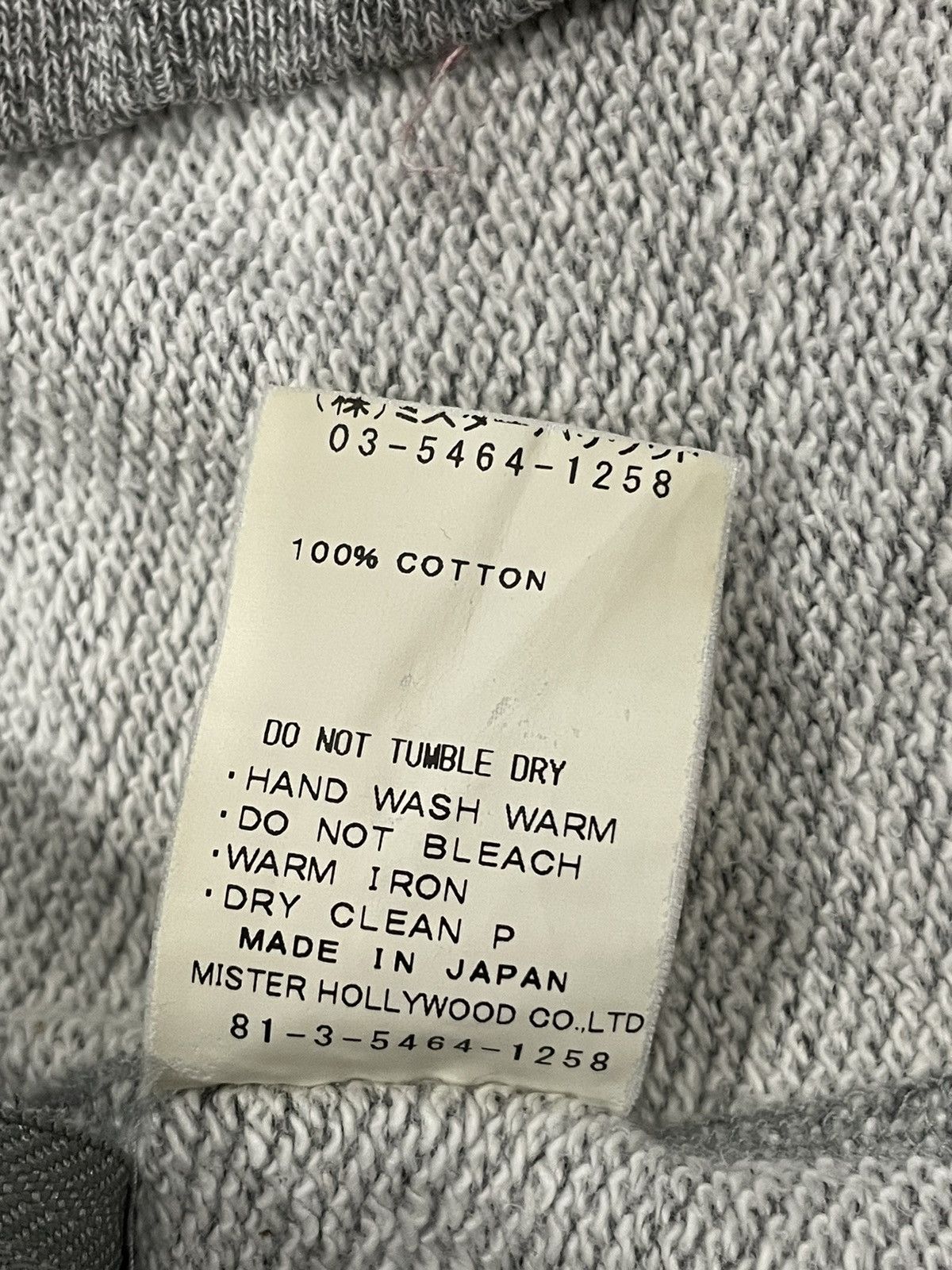 N.Hoolywood N.Hoolywood Sweater Hoodie Size US M / EU 48-50 / 2 - 4 Thumbnail