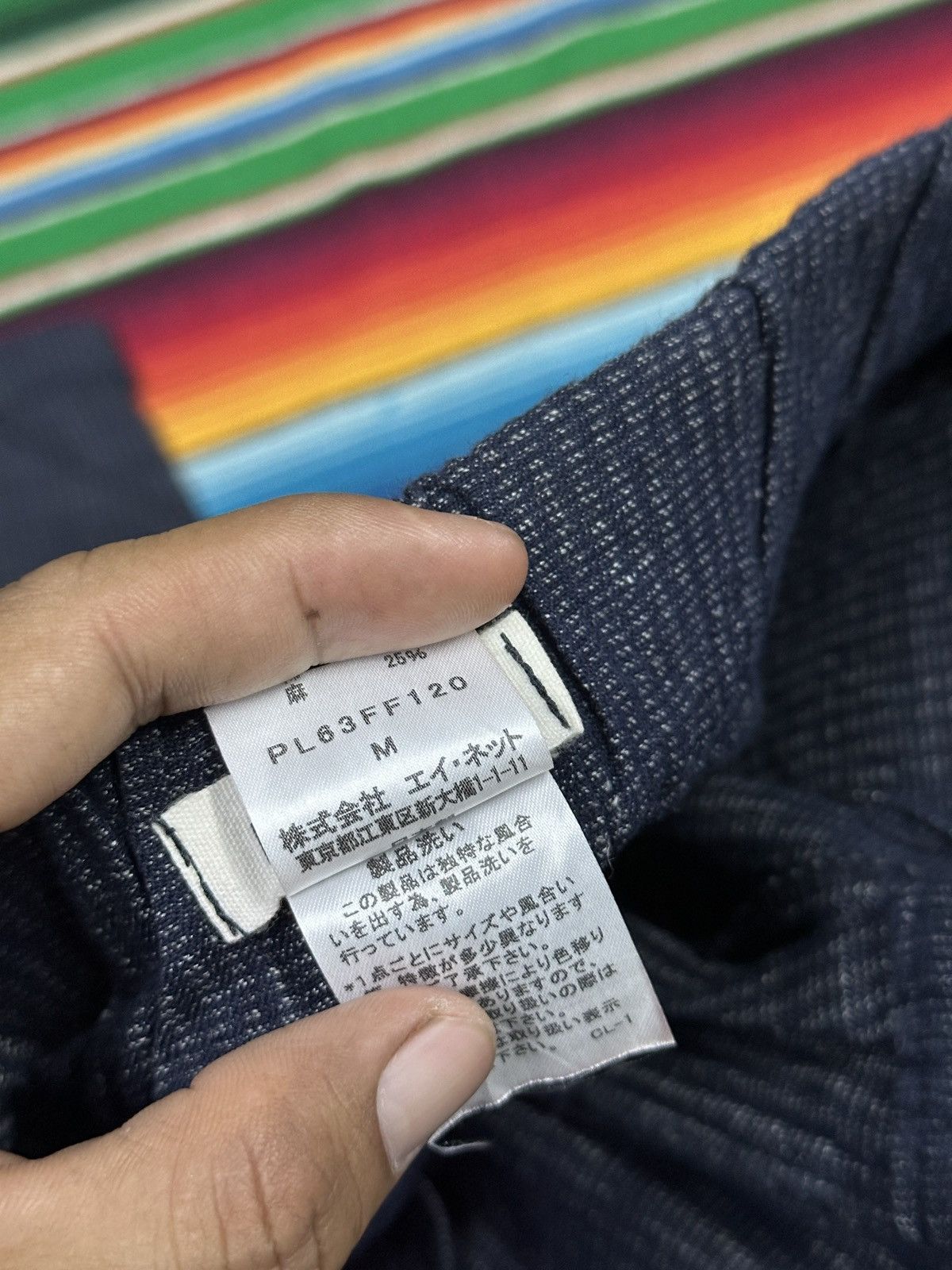 Vintage Issey Miyake 💥 Relax Pants Issey Miyake Plantation 💥 Size US 29 - 5 Thumbnail