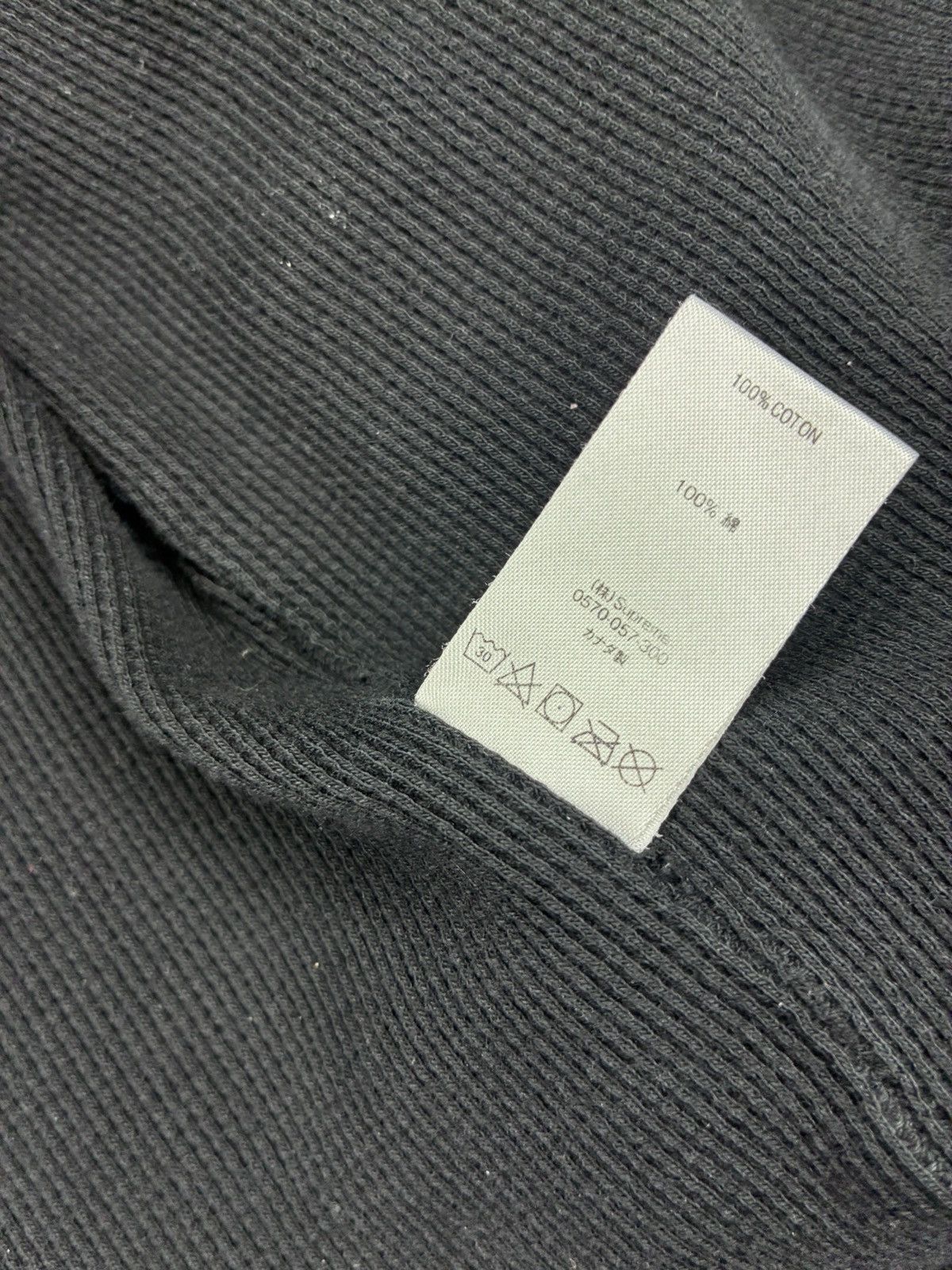 Supreme supreme script logo zip up hoodie Size US L / EU 52-54 / 3 - 8 Thumbnail