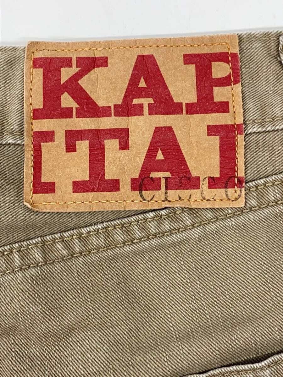 Kapital Straight Pants Size US 28 / EU 44 - 4 Thumbnail
