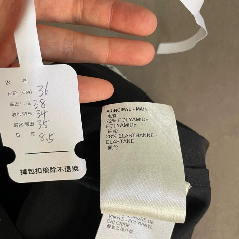 Louis Vuitton Black hem full of logo short sleeves
