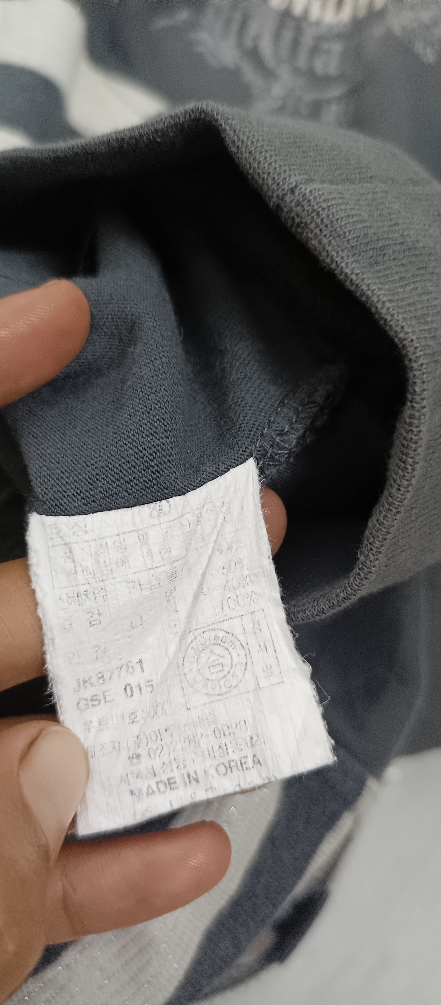 If Six Was Nine × Japanese Brand J.COSI Urban Utility Stripped Long Sleeve tight on the body Size L / US 10 / IT 46 - 5 Thumbnail