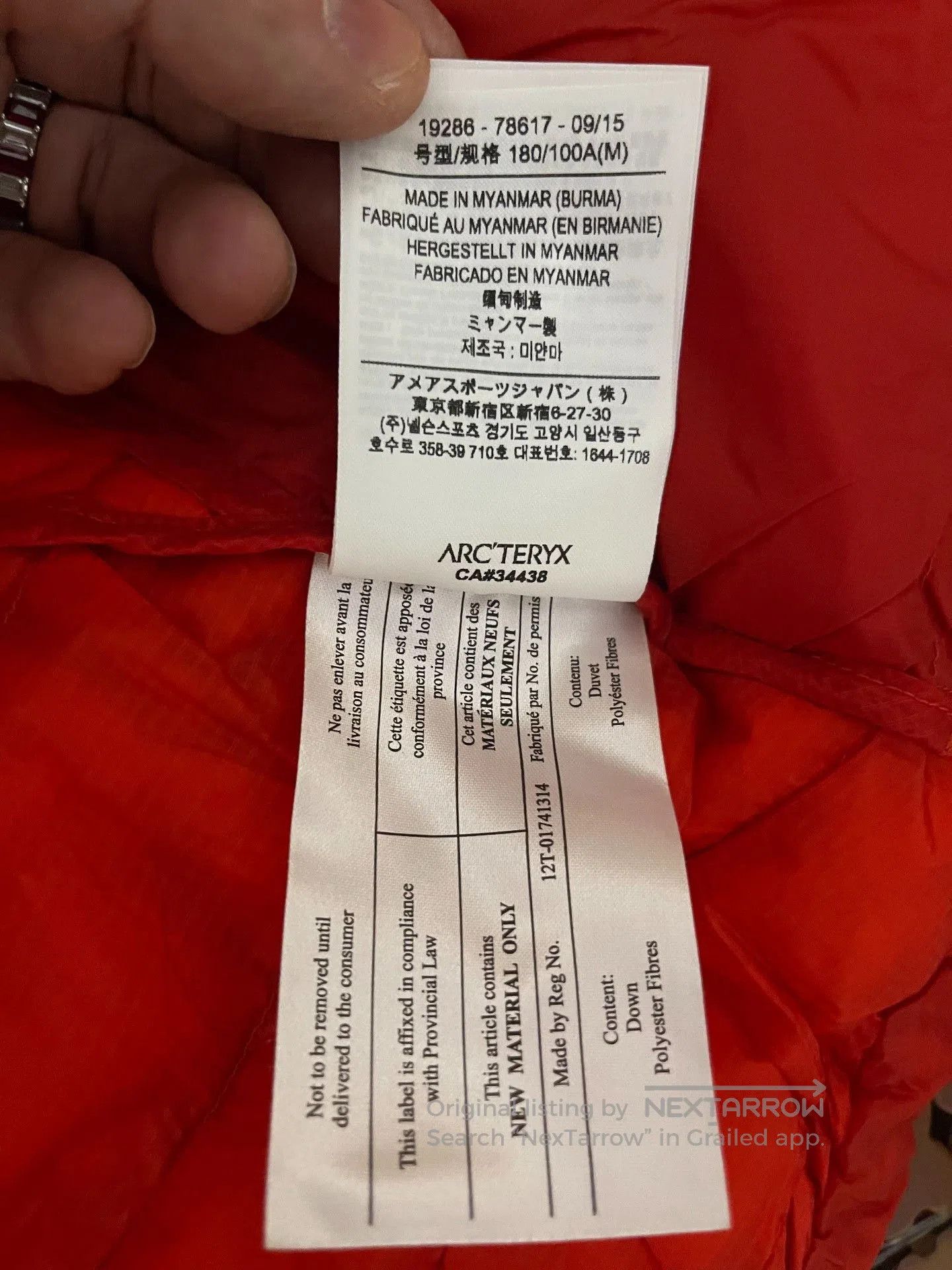 Arc'teryx ARC'TERYX Cerium LT Hoody Men's M. Size US M / EU 48-50 / 2 - 4 Thumbnail
