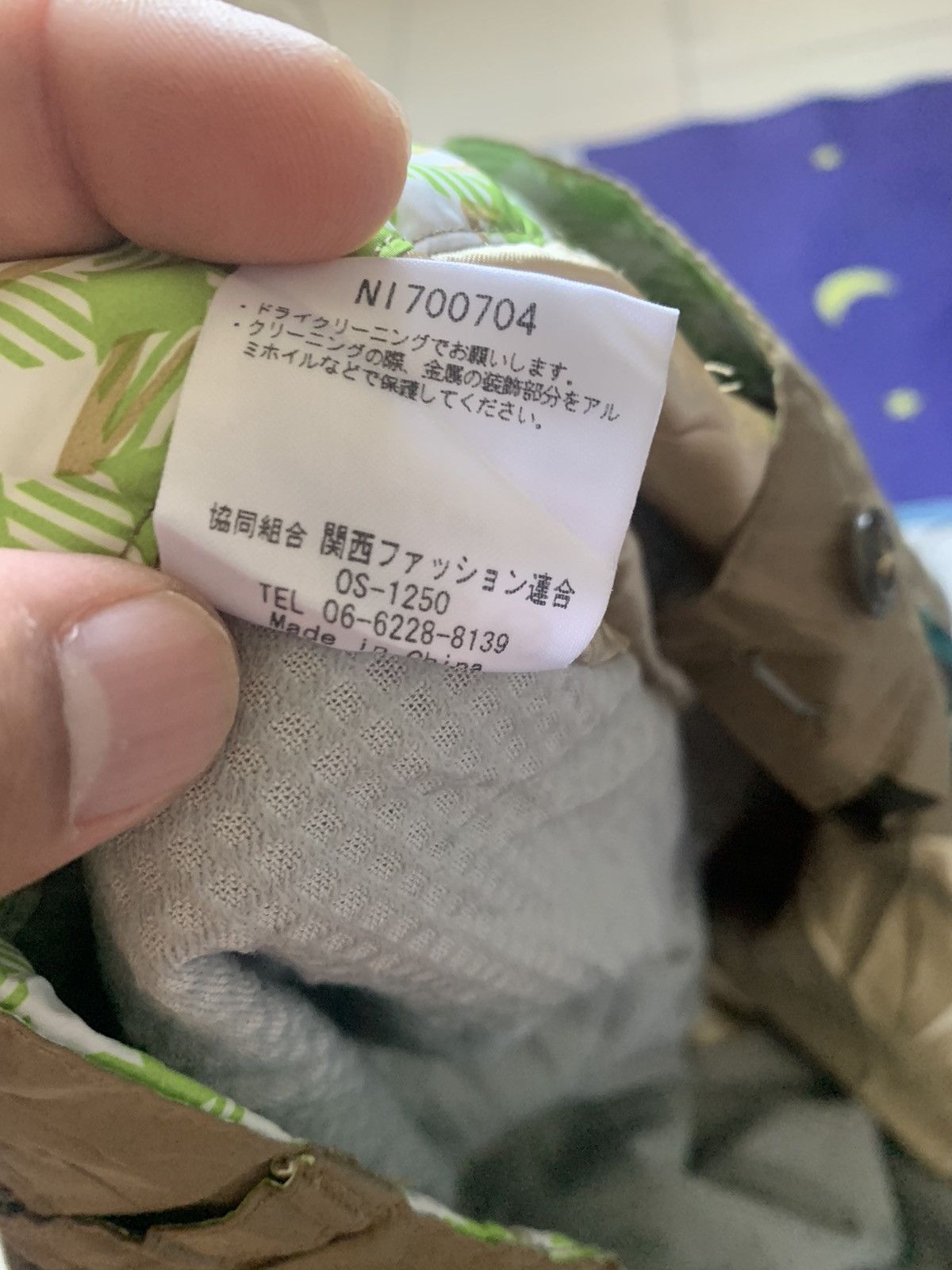 Mandarina Duck MANDARINA DUCK PUFFER PANTS Size US 32 / EU 48 - 18 Thumbnail