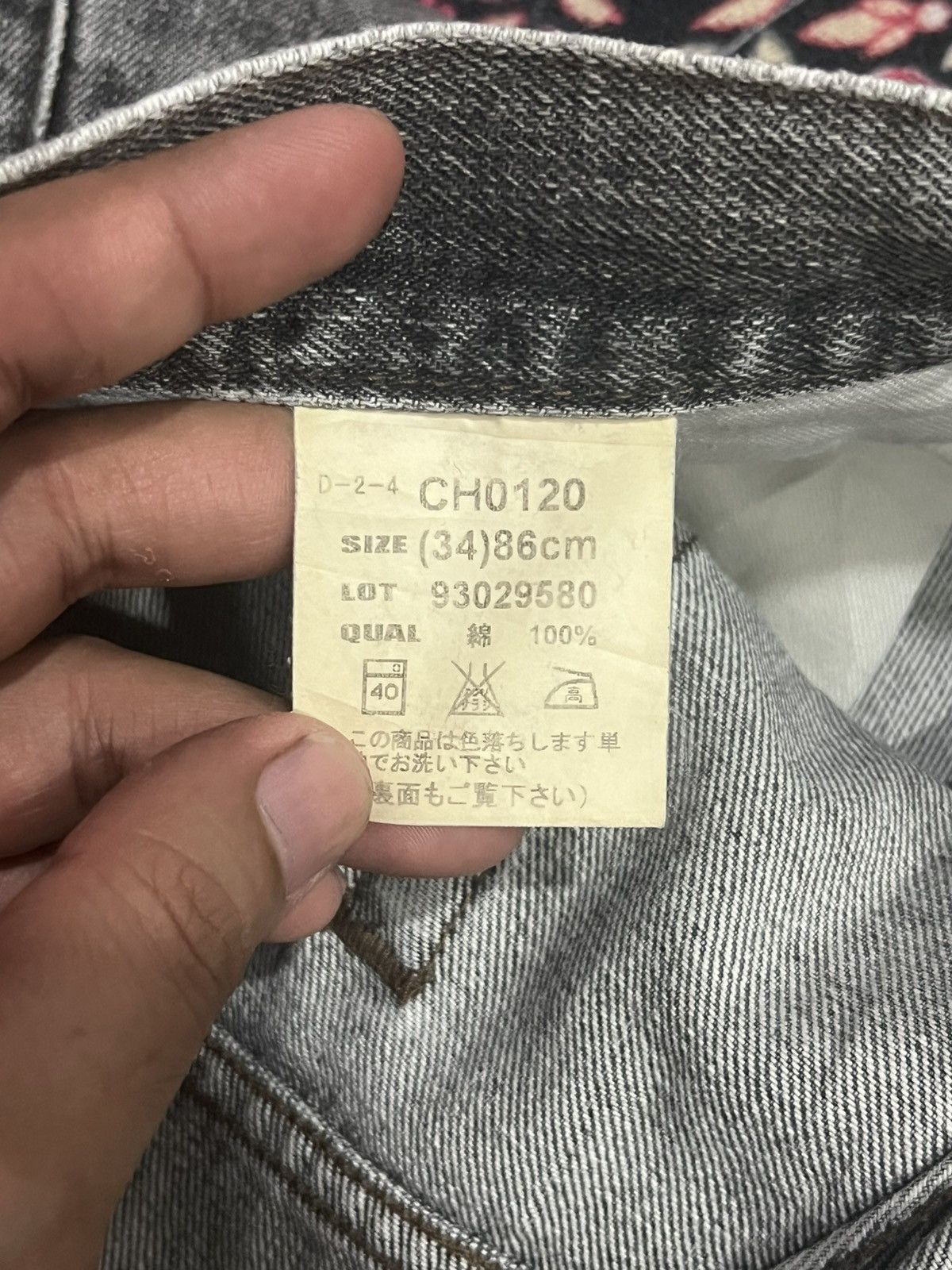 Other ⚡️Distressed⚡️Vintage Bobson Chessking Black Faded Washed Jean Size US 34 / EU 50 - 17 Thumbnail