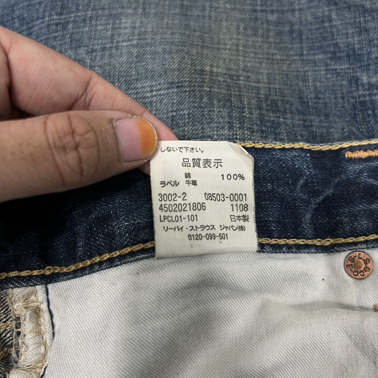 Levi's Vintage Y2k Levis Lot 503 Denim Jeans Size US 30 / EU 46 - 20 Thumbnail