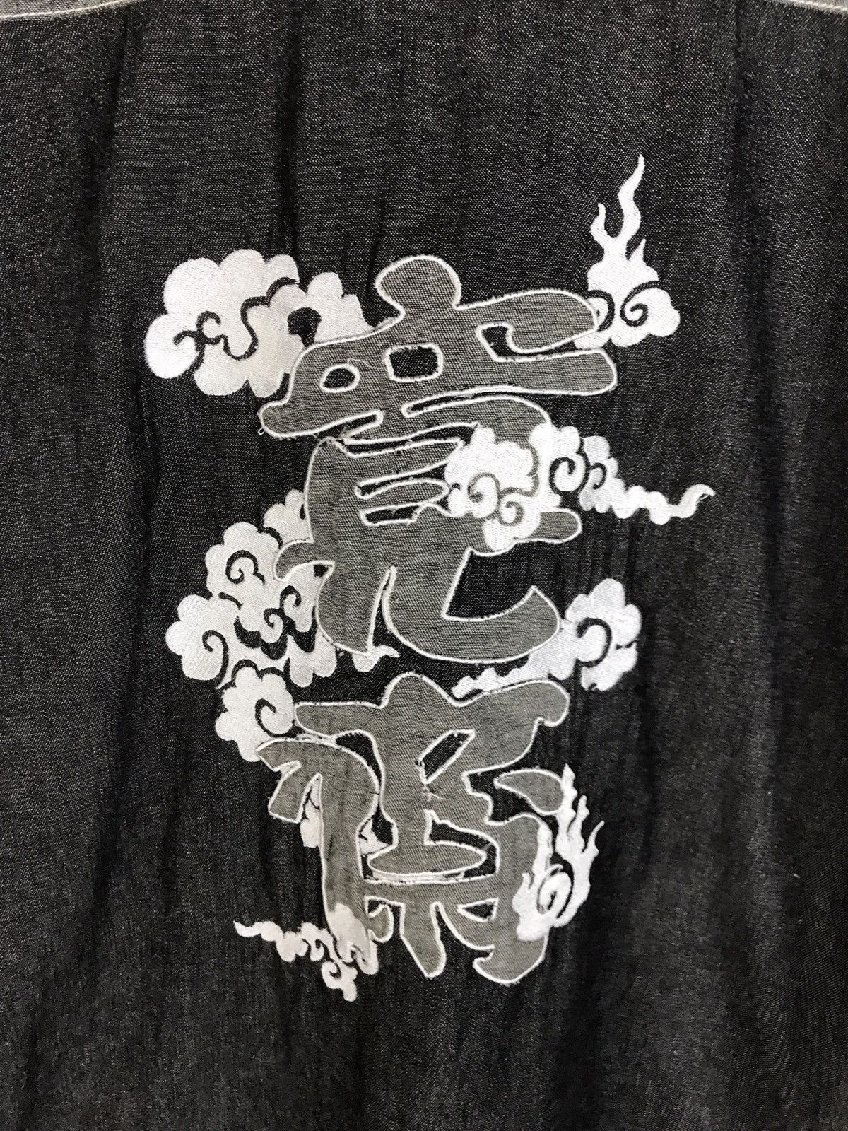 Kansai Yamamoto Vintage Kansai Man Kanji Embroidery Denim Shirt Size US L / EU 52-54 / 3 - 9 Thumbnail