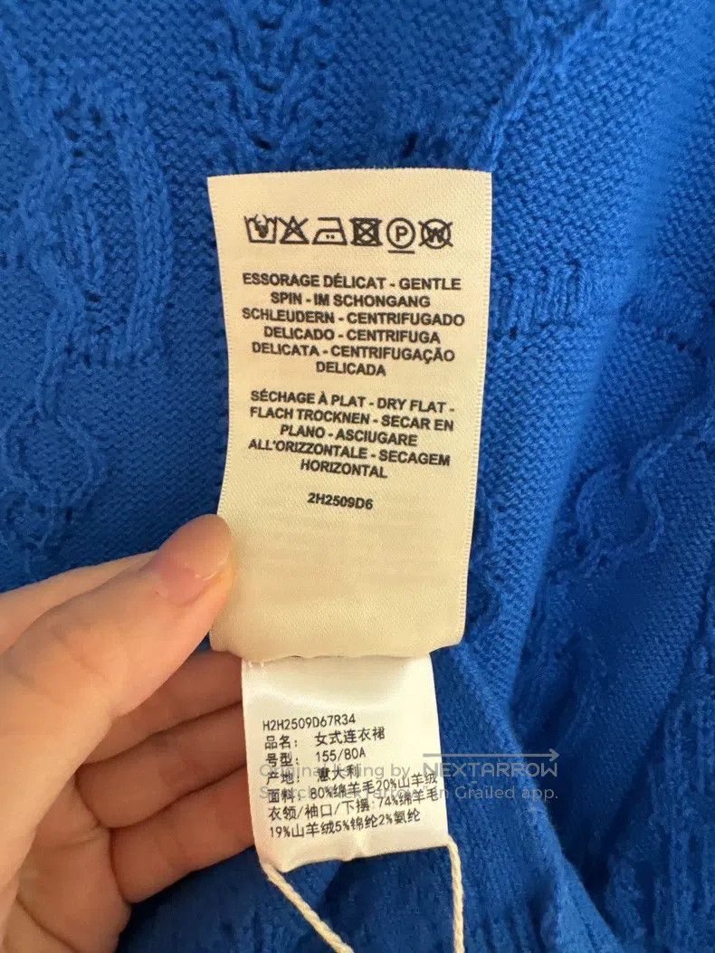 Hermes Hermes Jacquard Knit Dress Size XXS / US 00 / IT 34 - 8 Thumbnail