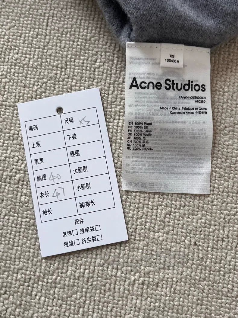 Acne Studios Acne Studios Crew Neck Cardigan Solid Color Wool Single Br Size XS / US 0-2 / IT 36-38 - 4 Thumbnail