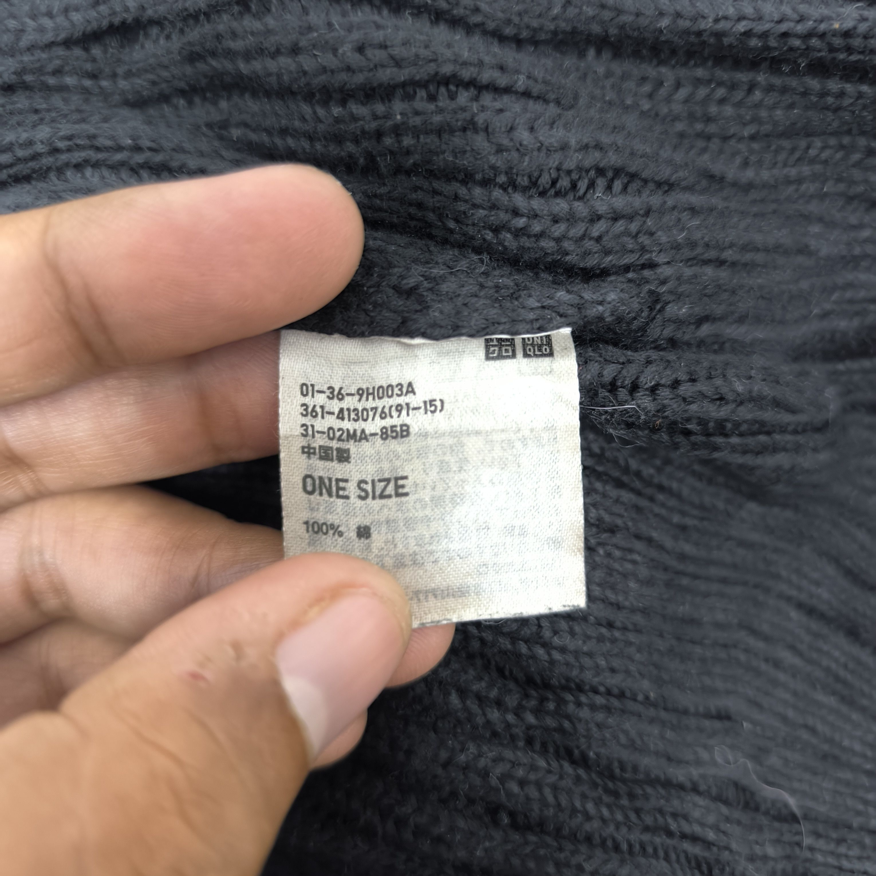 Japanese Brand ✨Japanese brand uniqlo plain beanie hat Size ONE SIZE - 3 Thumbnail