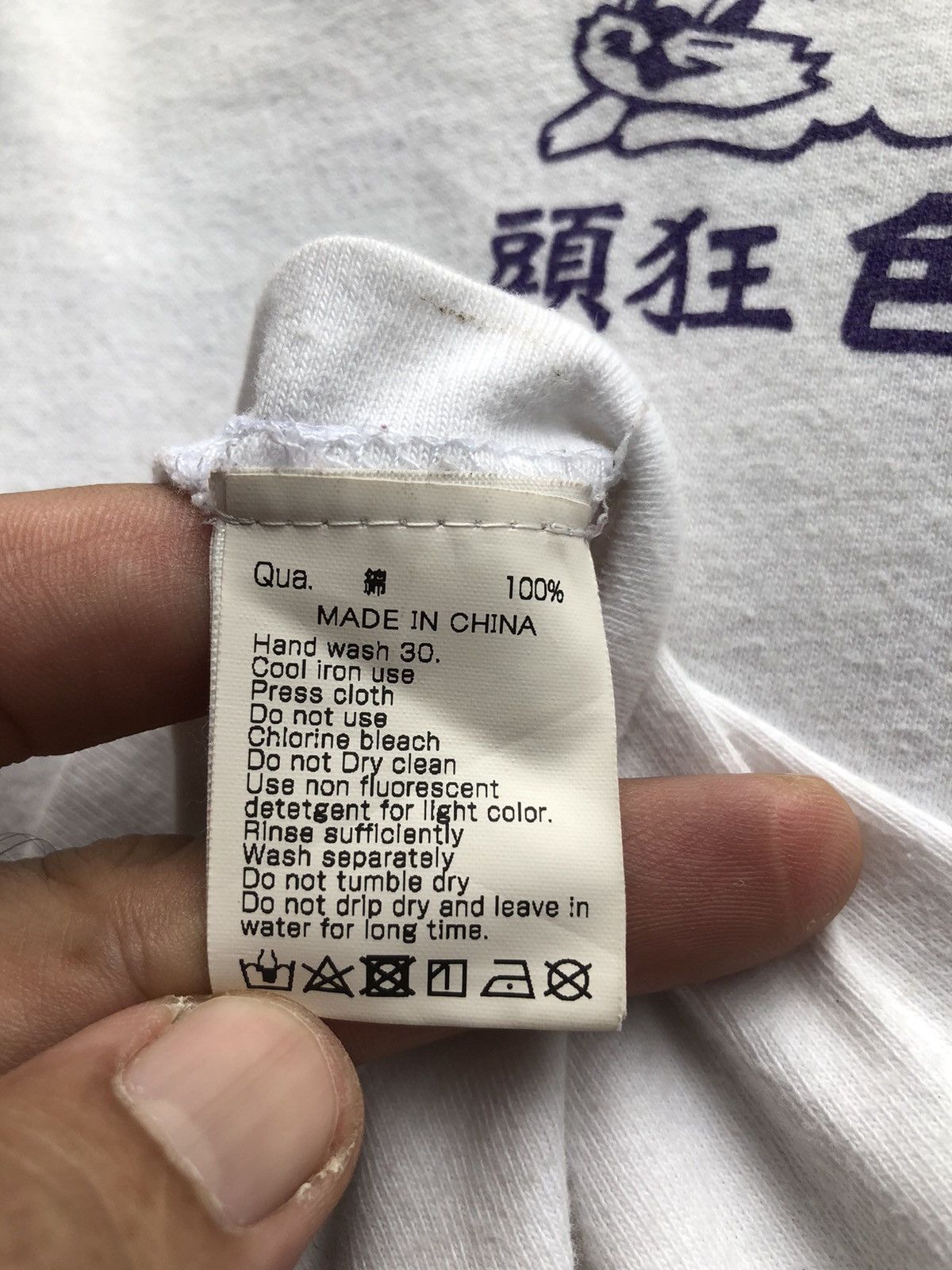 FR2 × Japanese Brand Fxxking Rabbits FR2 White Shirt Tee Size US L / EU 52-54 / 3 - 14 Thumbnail