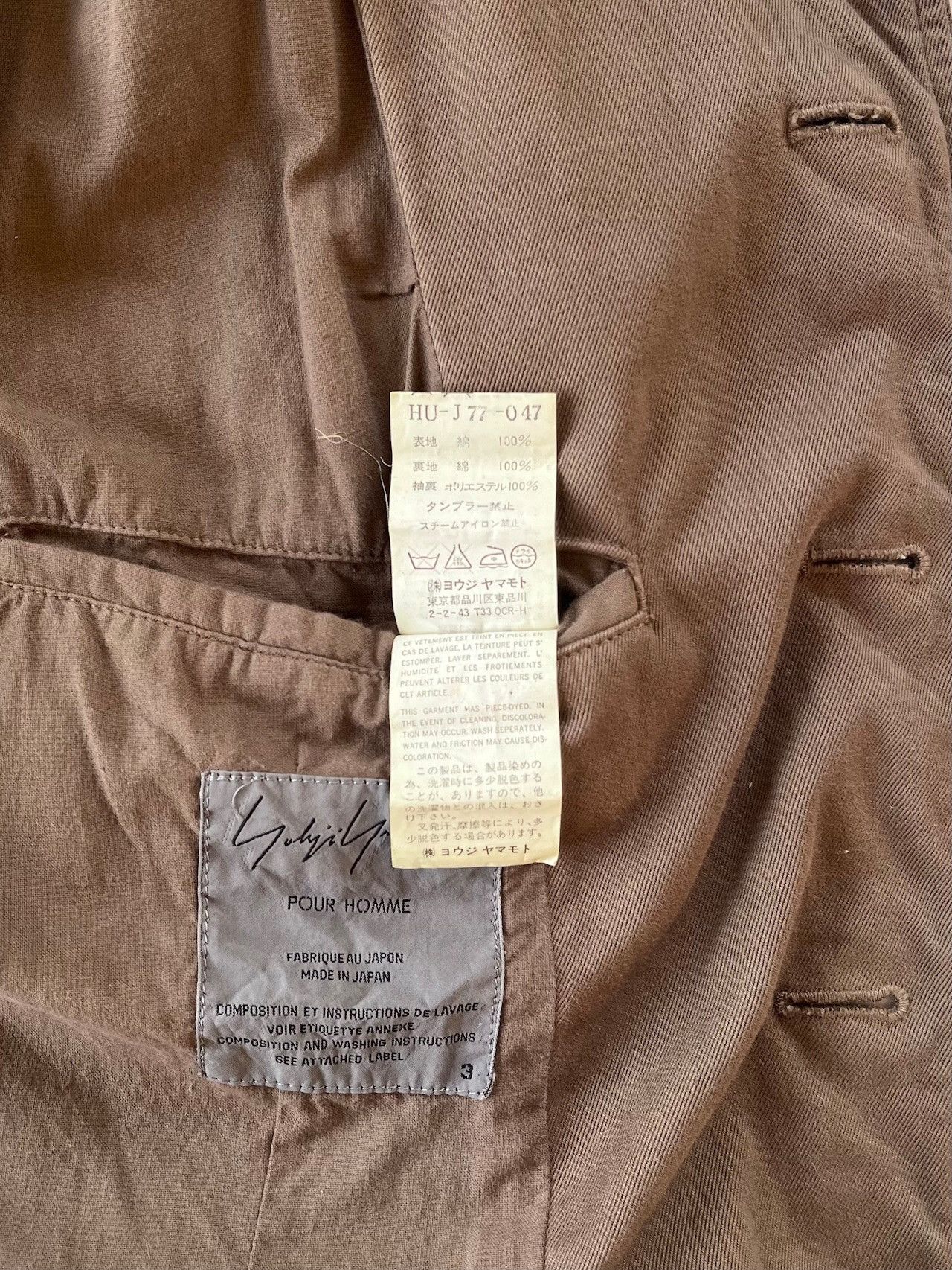 Yohji Yamamoto Yohji Yamamoto POUR HOMME FW2003 Military Jacket Size US M / EU 48-50 / 2 - 9 Thumbnail